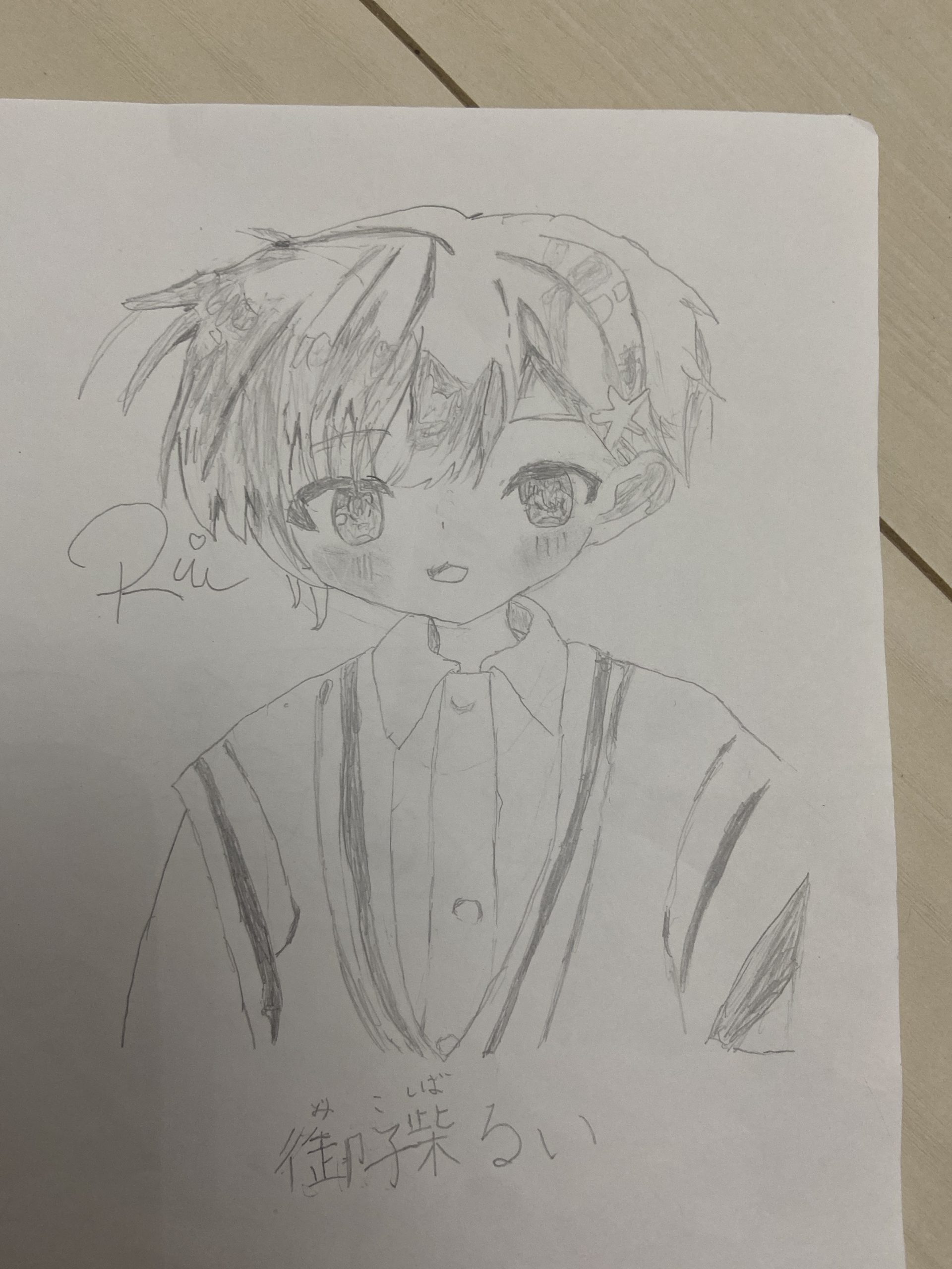 ギャラリー画像