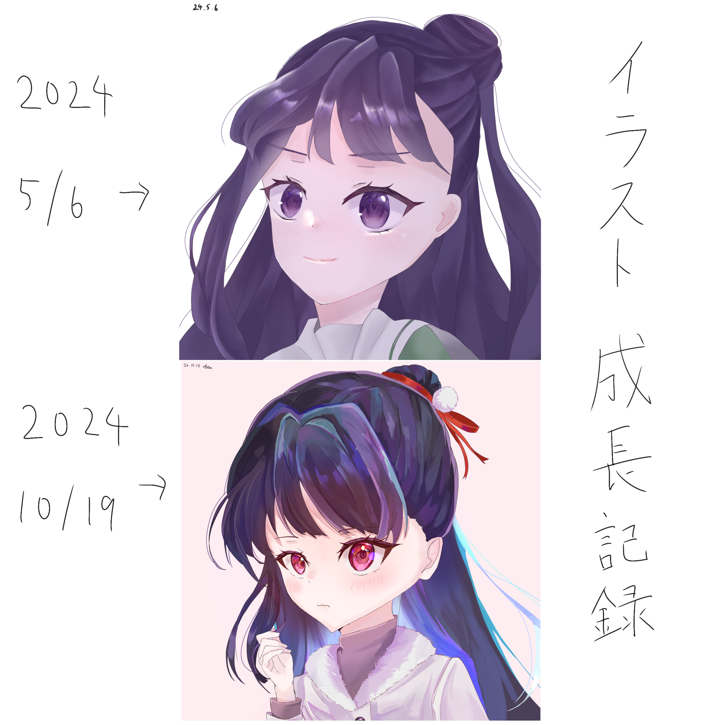 ギャラリー画像