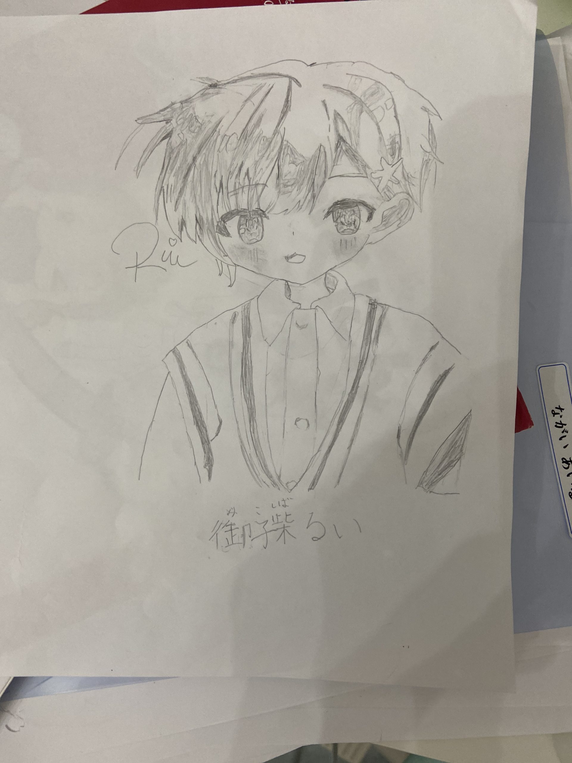 ギャラリー画像