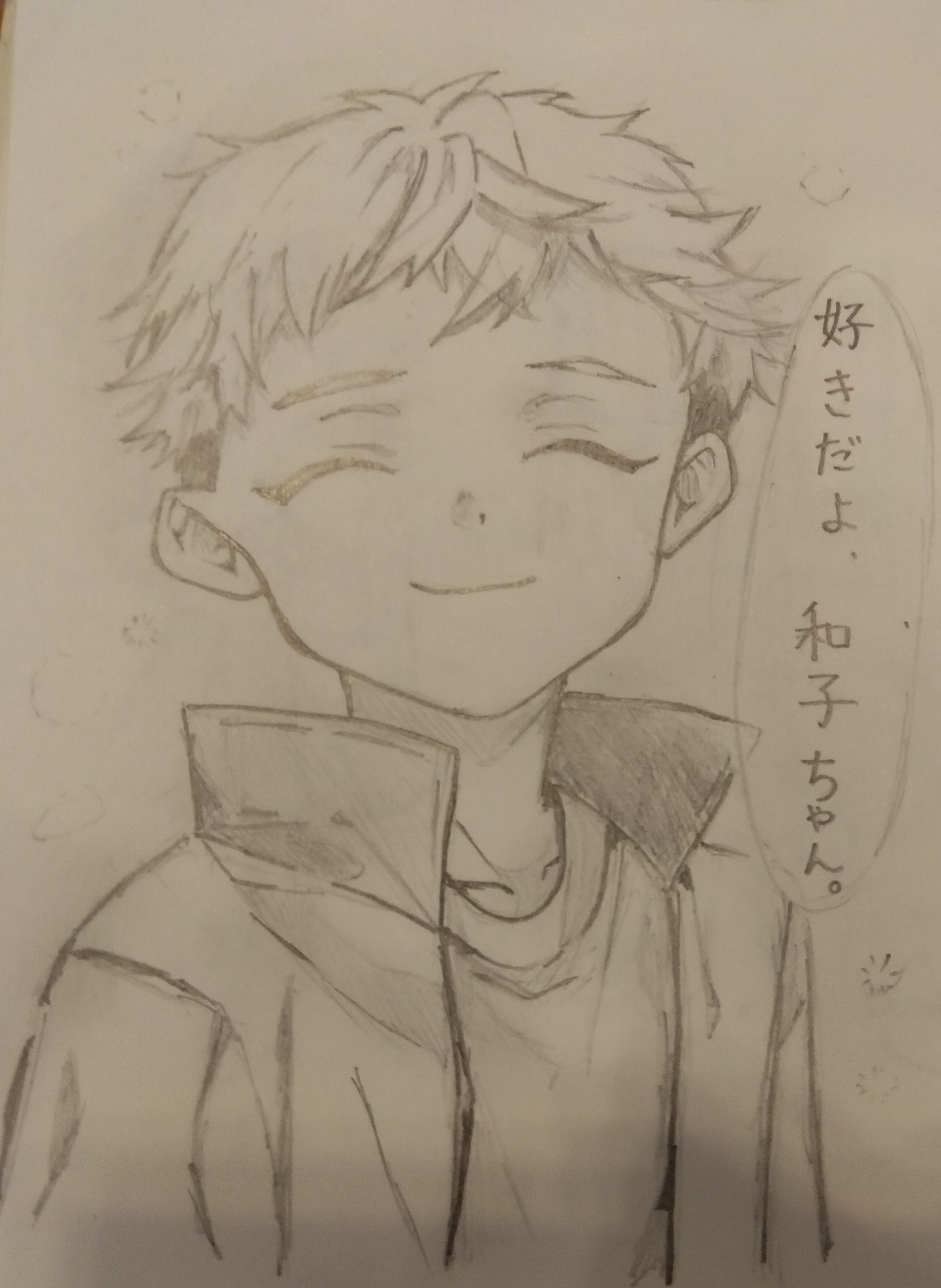 ギャラリー画像