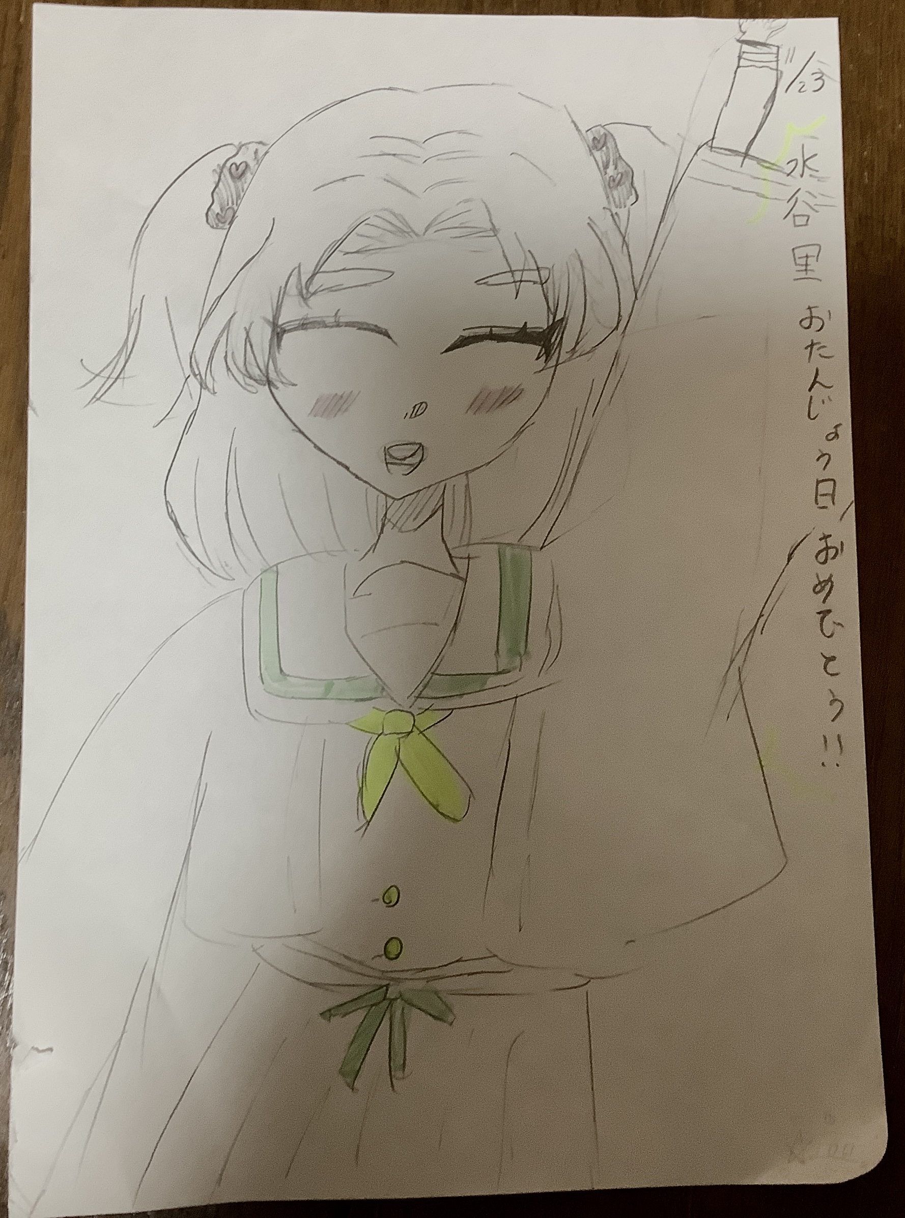 ギャラリー画像