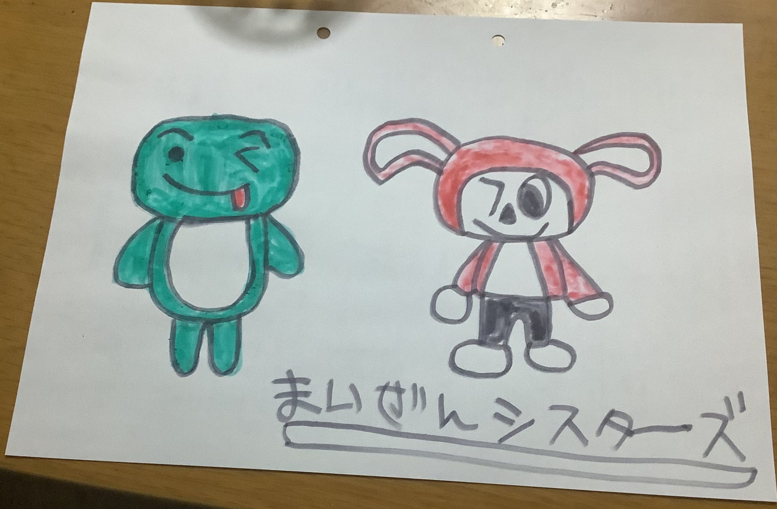 ギャラリー画像