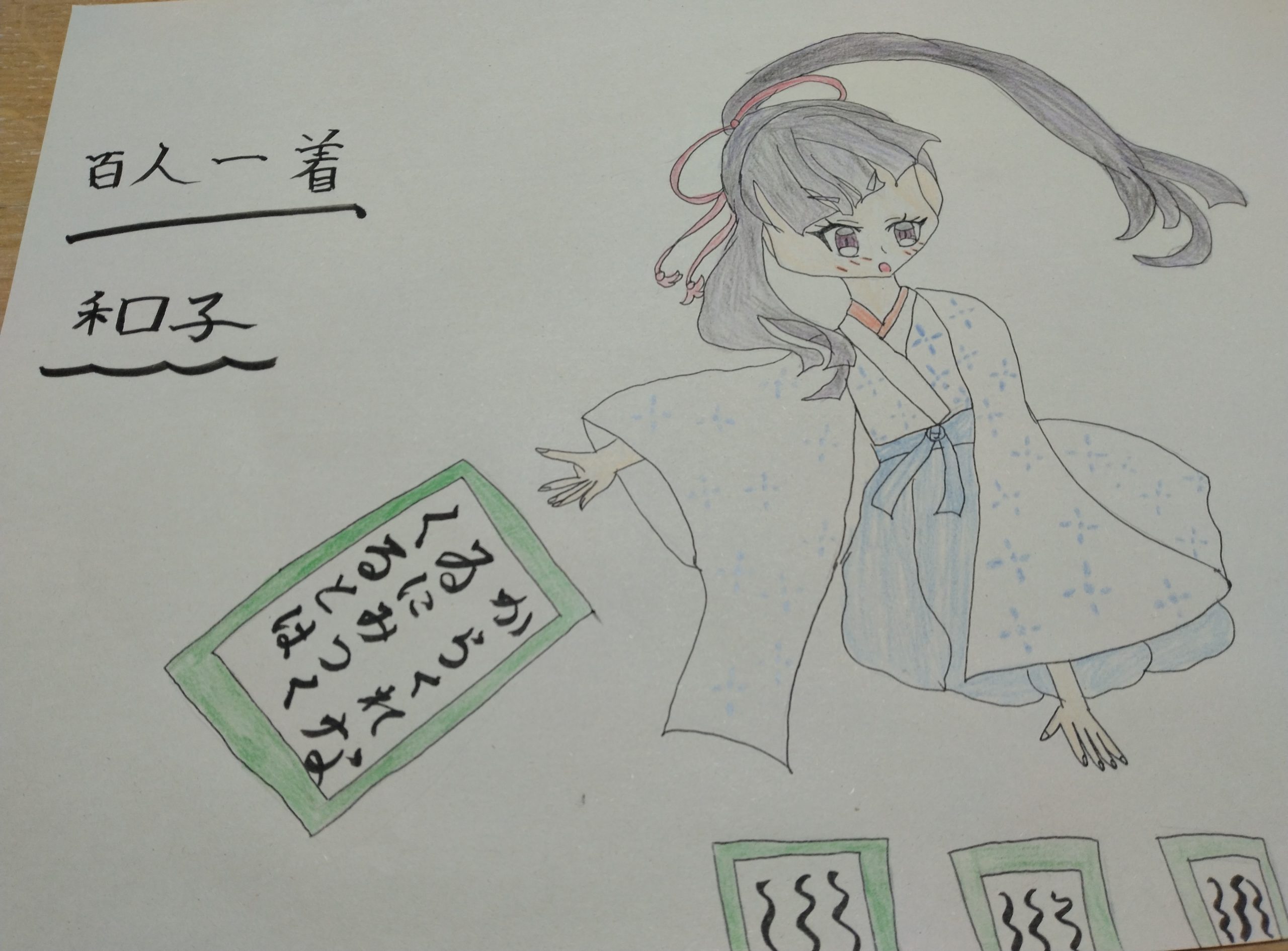 ギャラリー画像