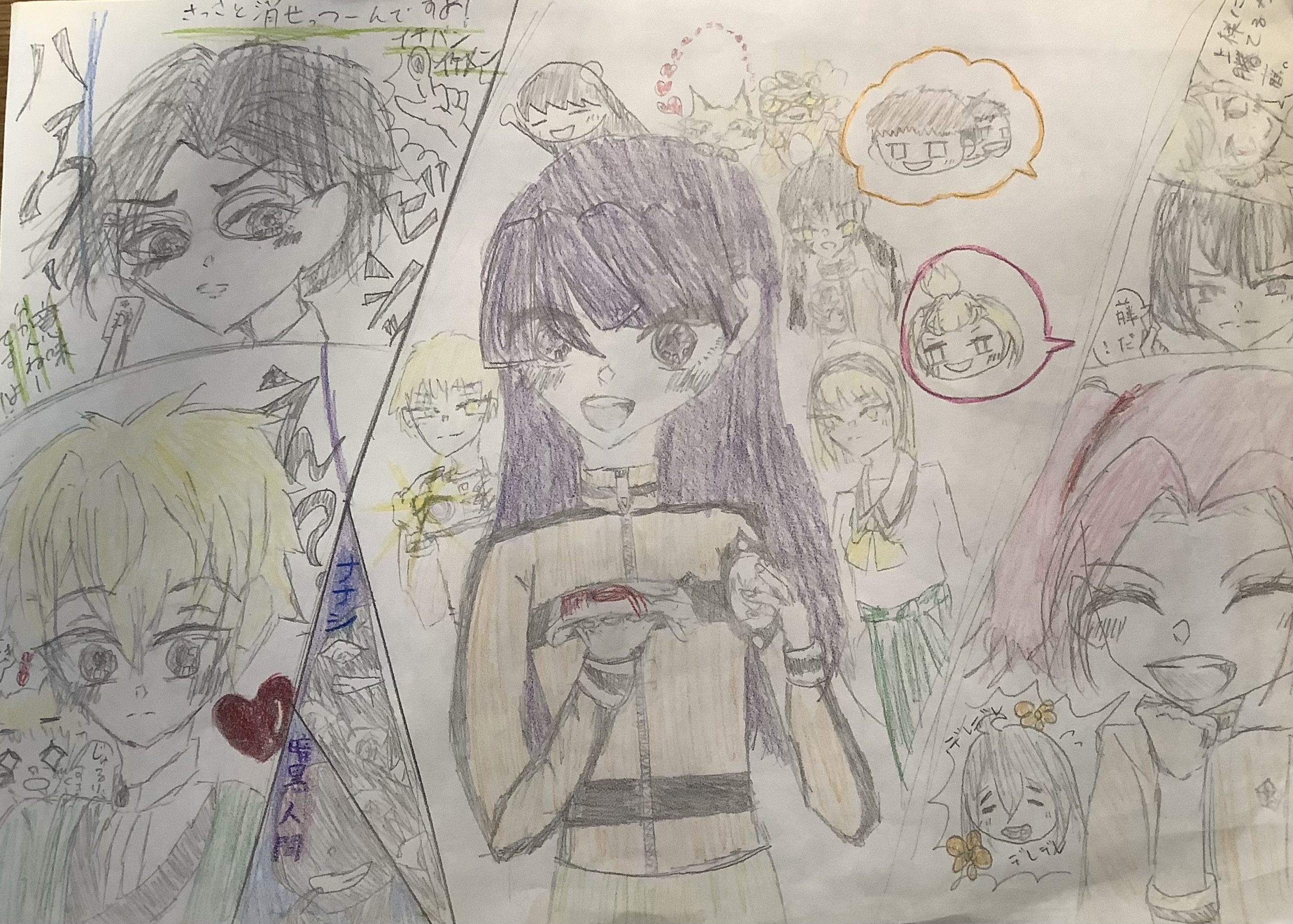 ギャラリー画像