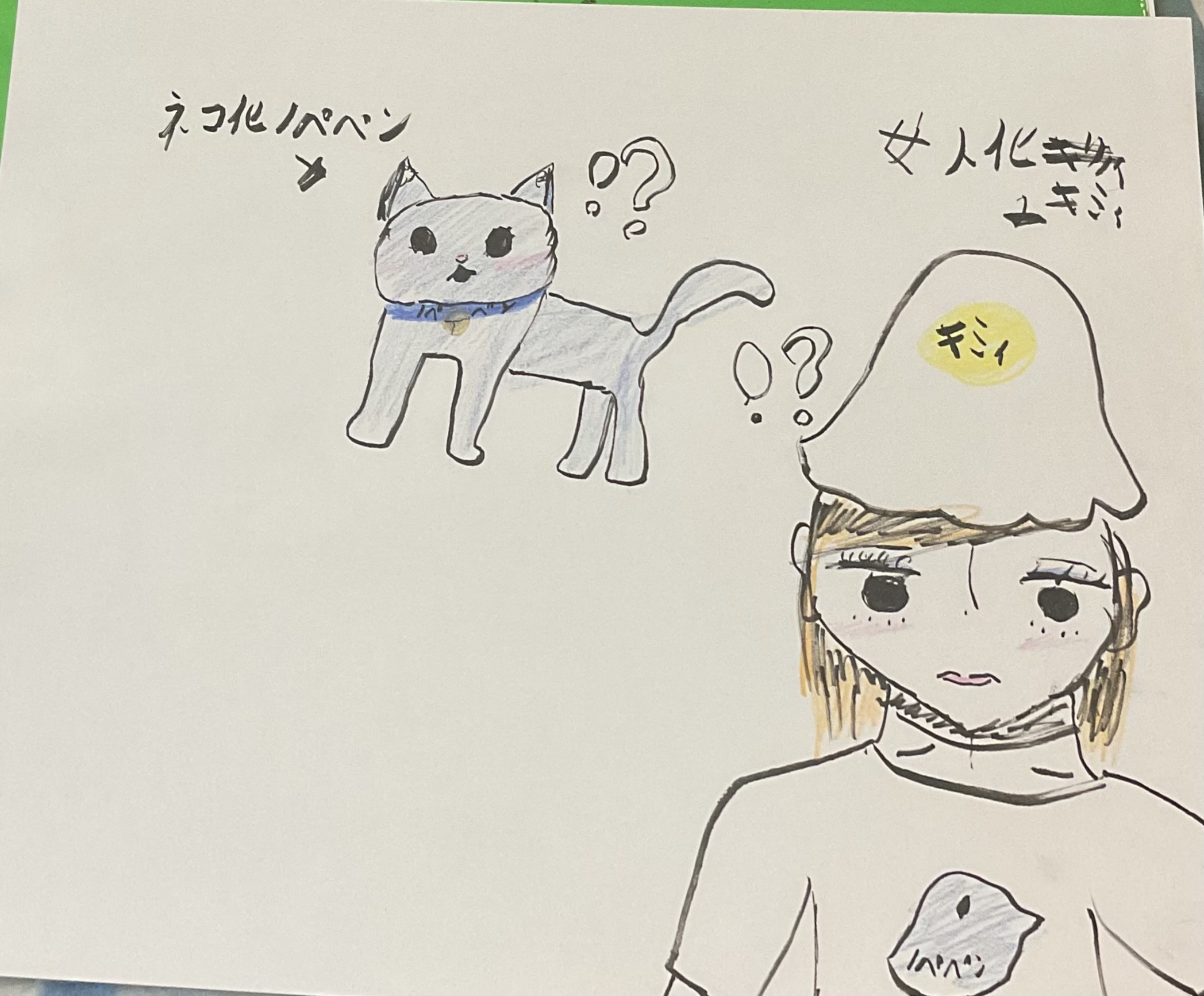 ギャラリー画像
