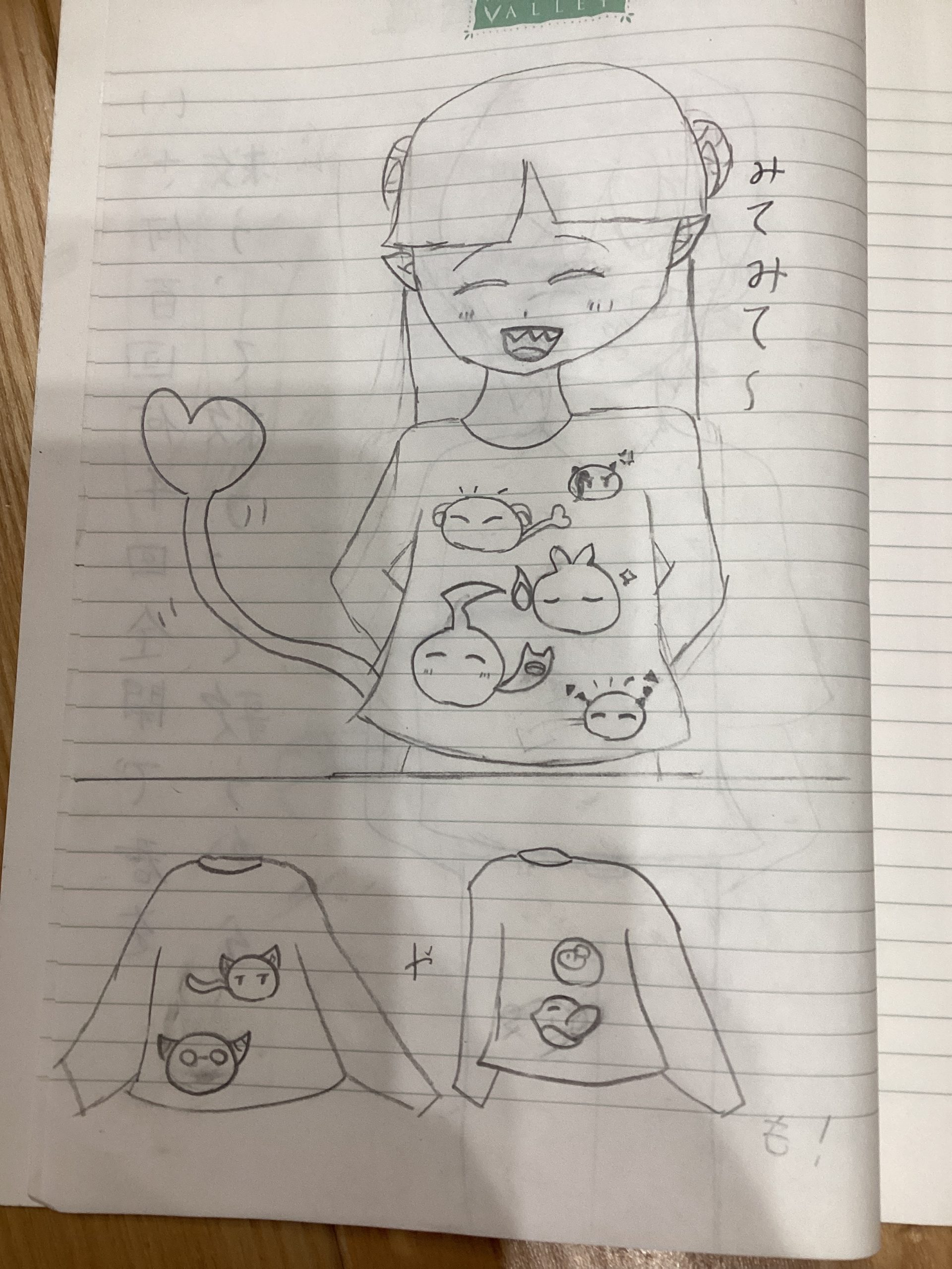 ギャラリー画像