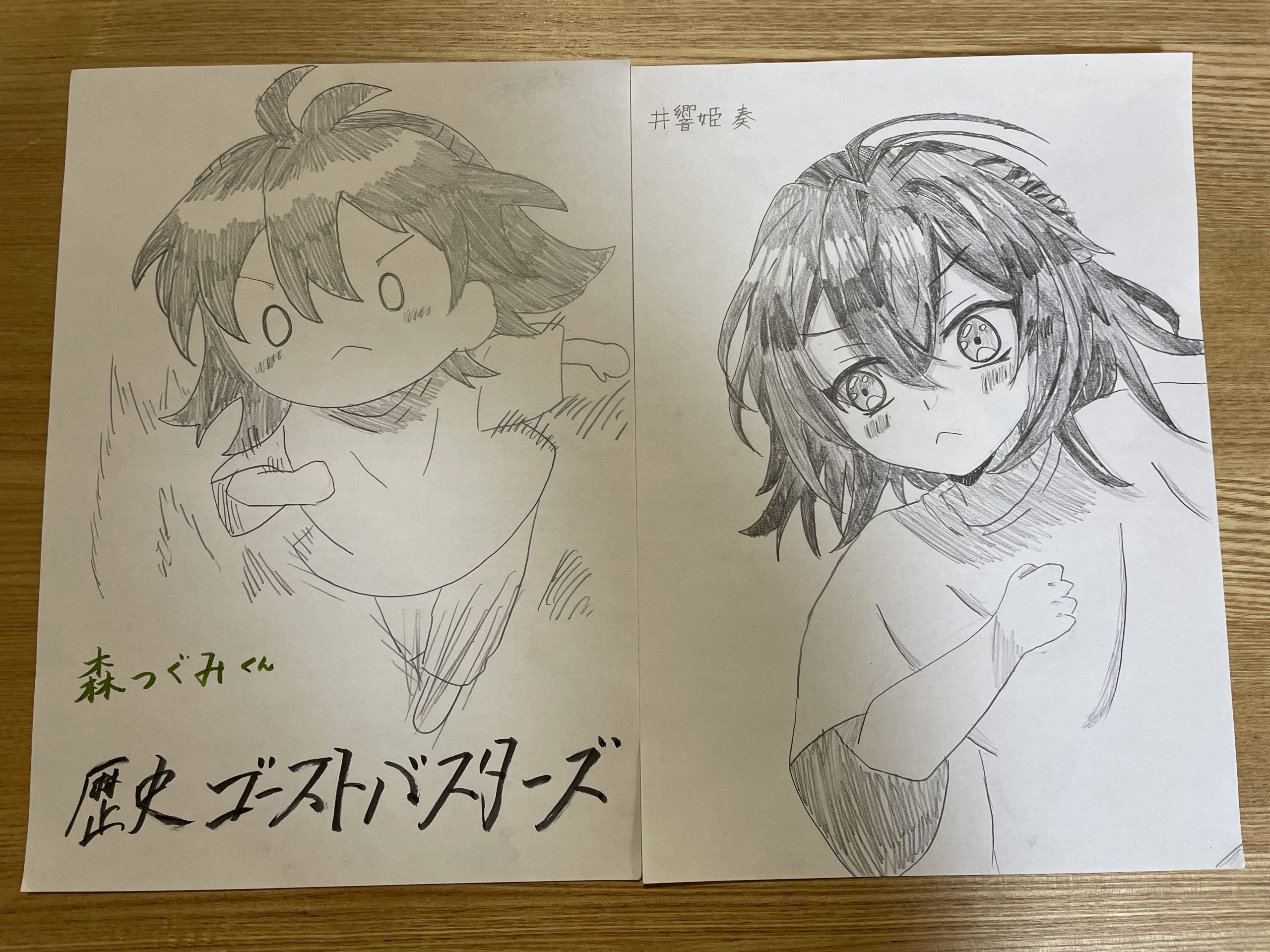 ギャラリー画像