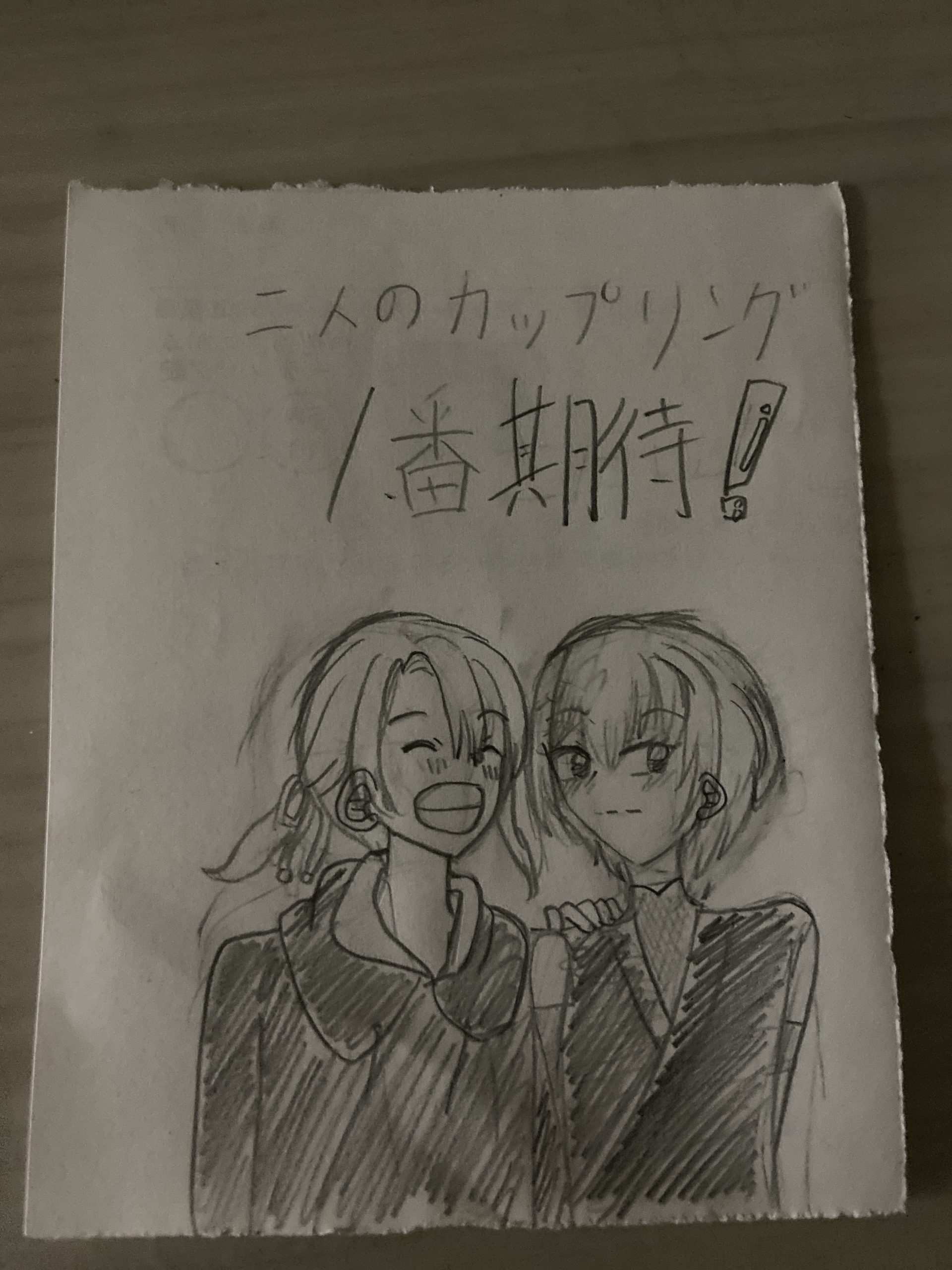 ギャラリー画像