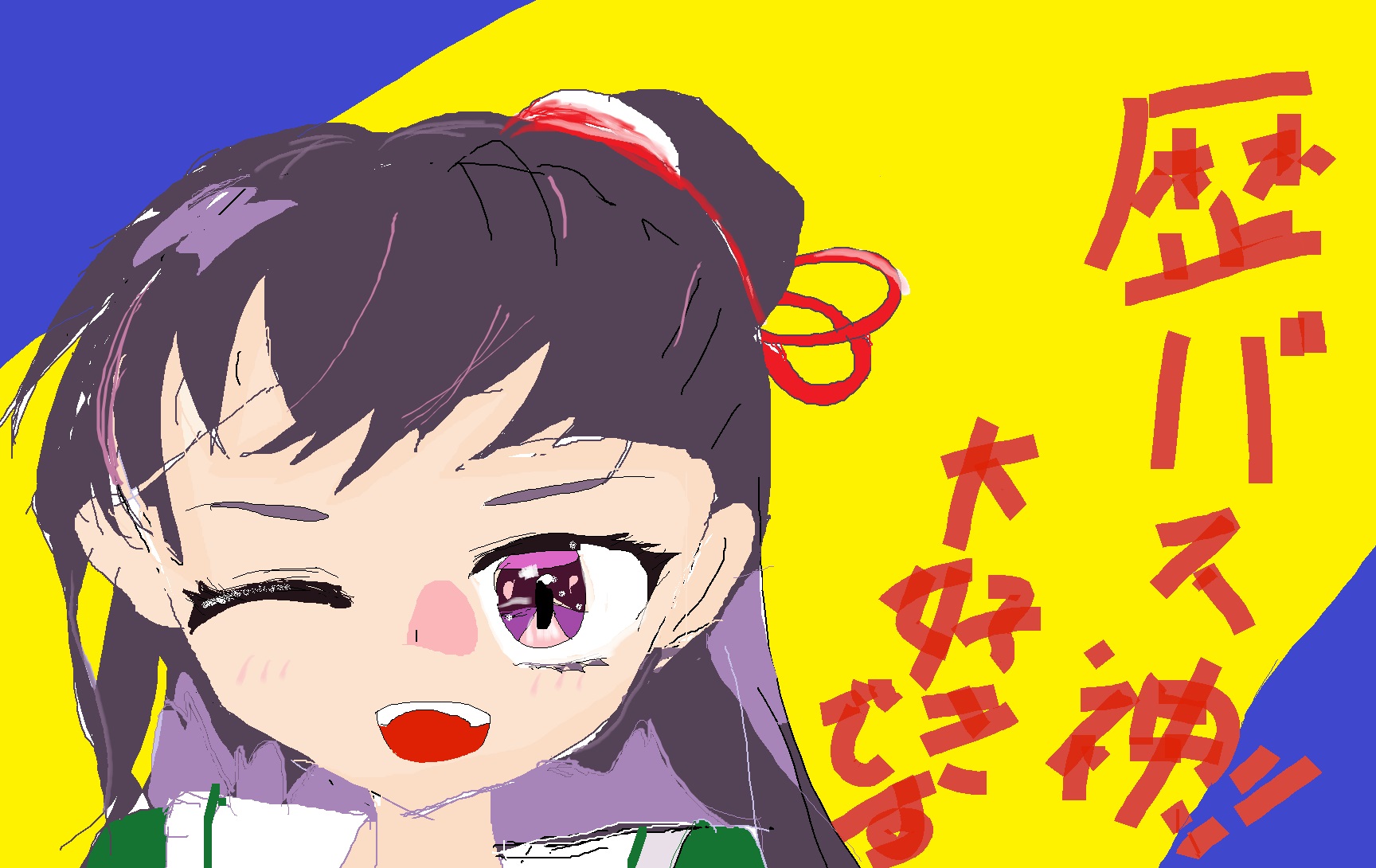 ギャラリー画像