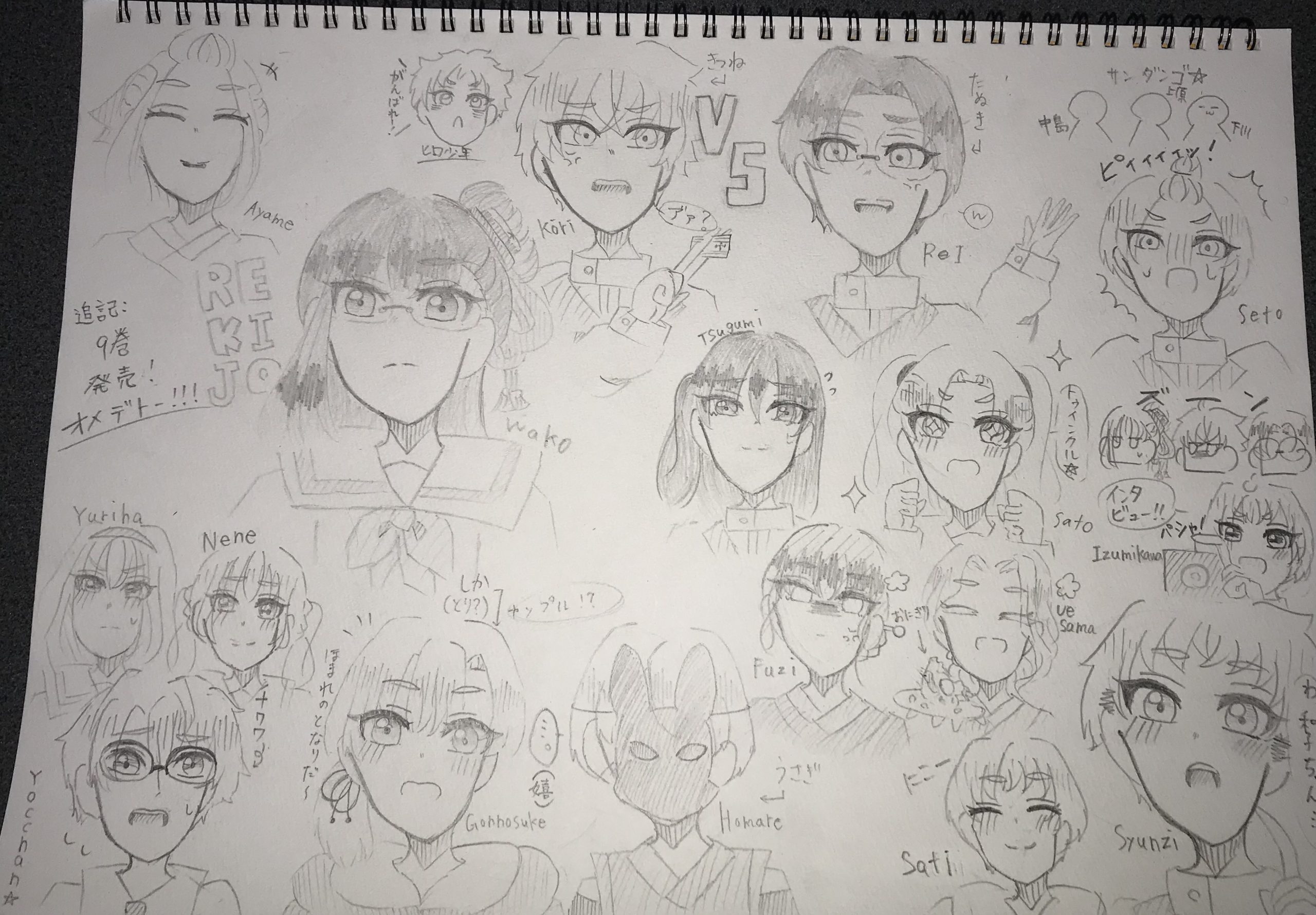 ギャラリー画像