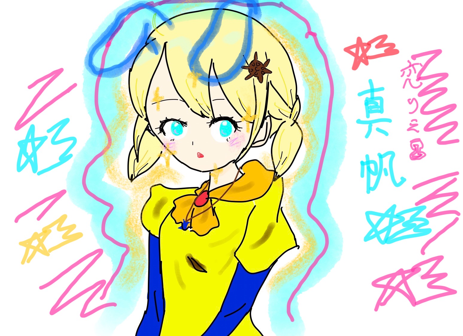 ギャラリー画像