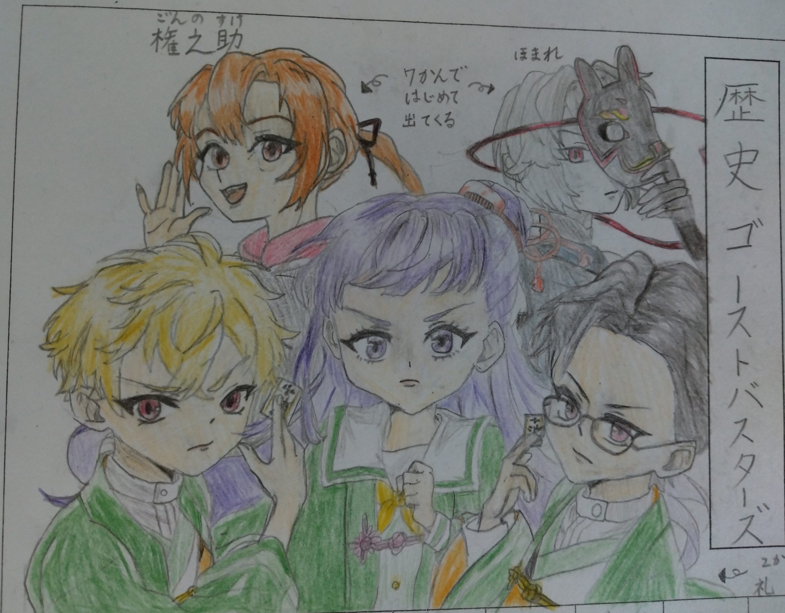 ギャラリー画像