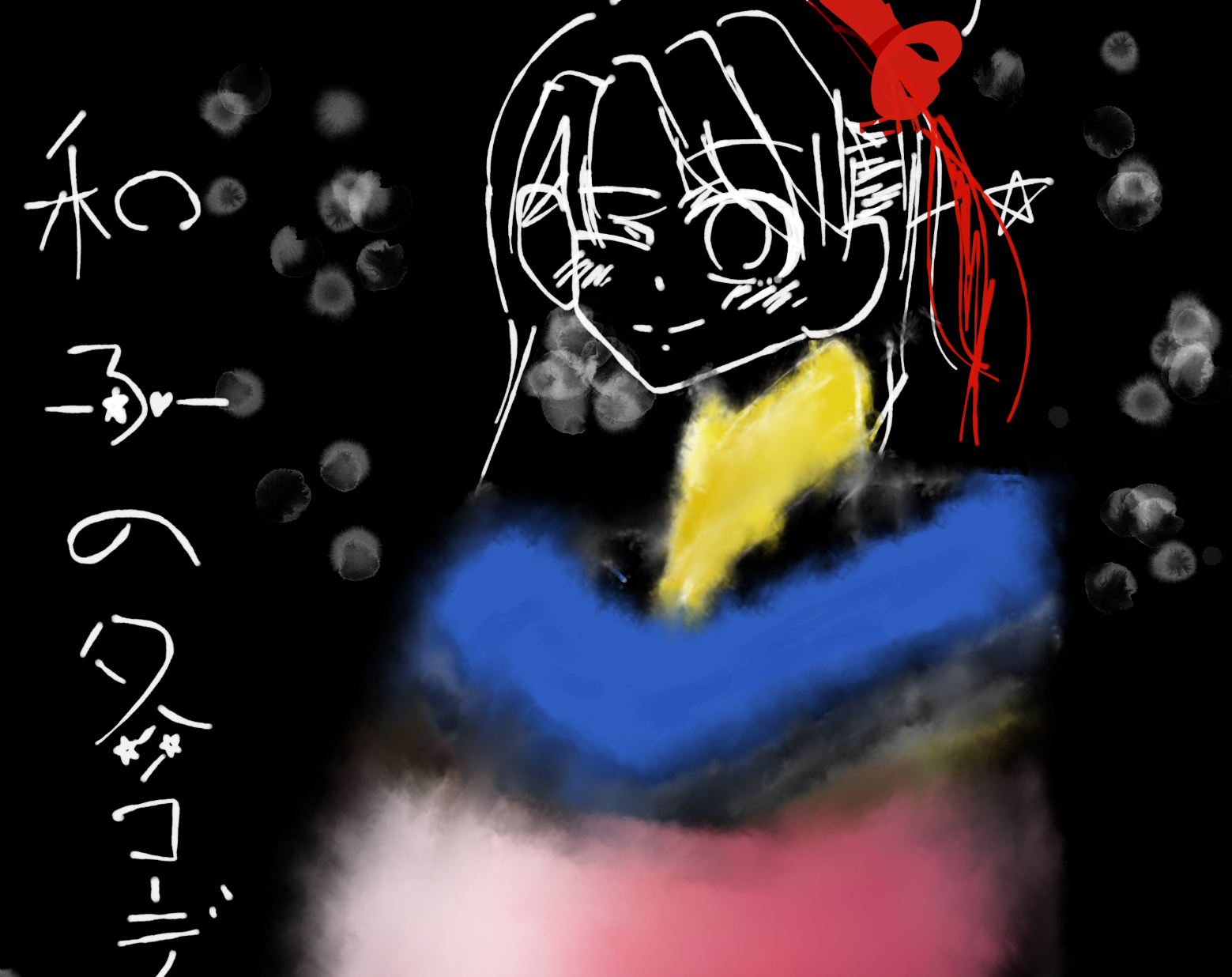 ギャラリー画像