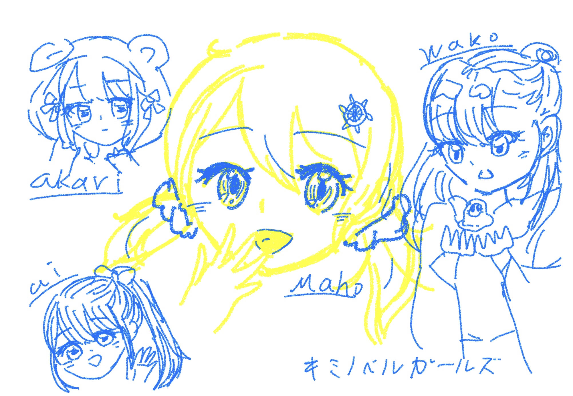 ギャラリー画像