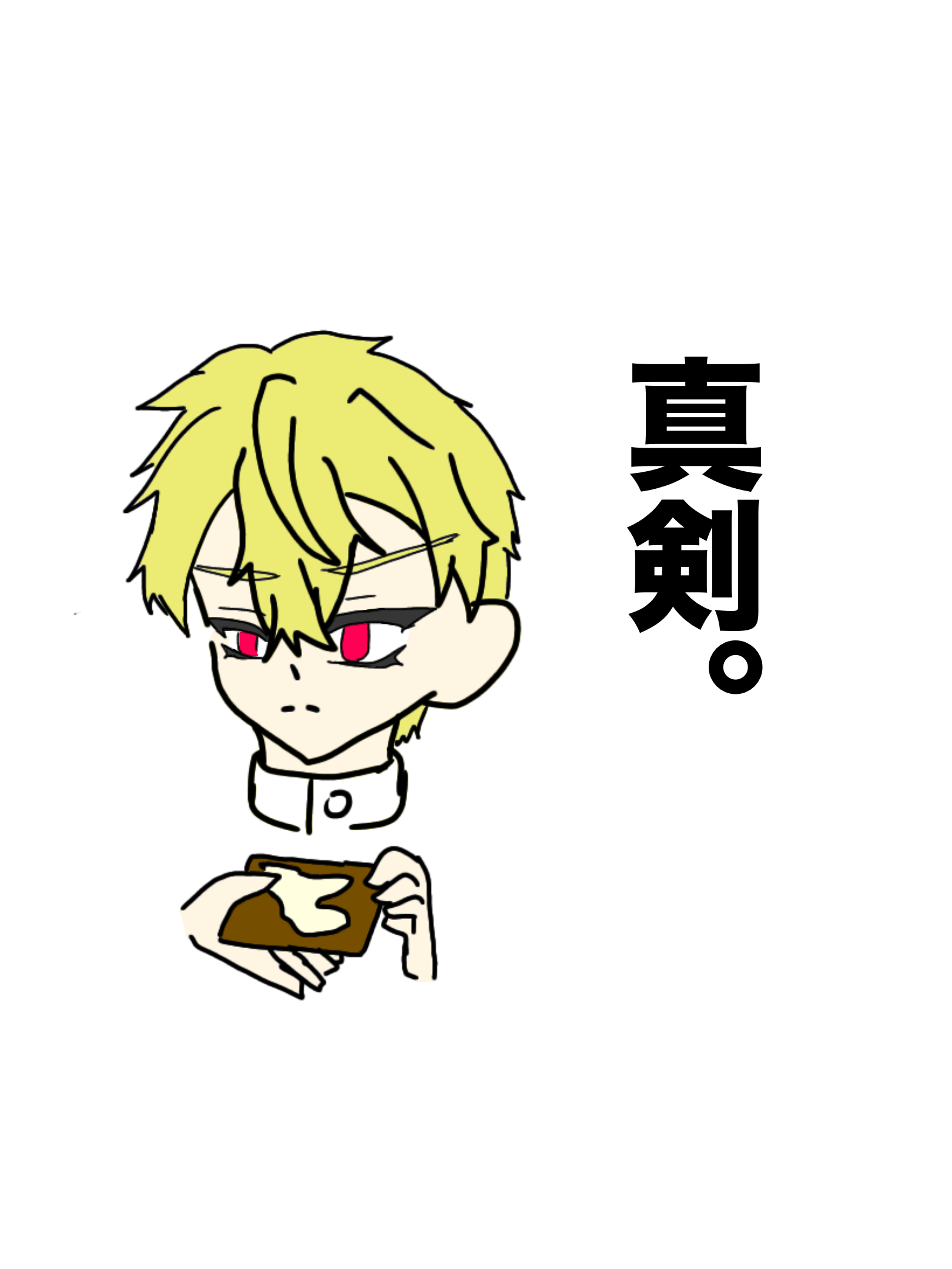 ギャラリー画像
