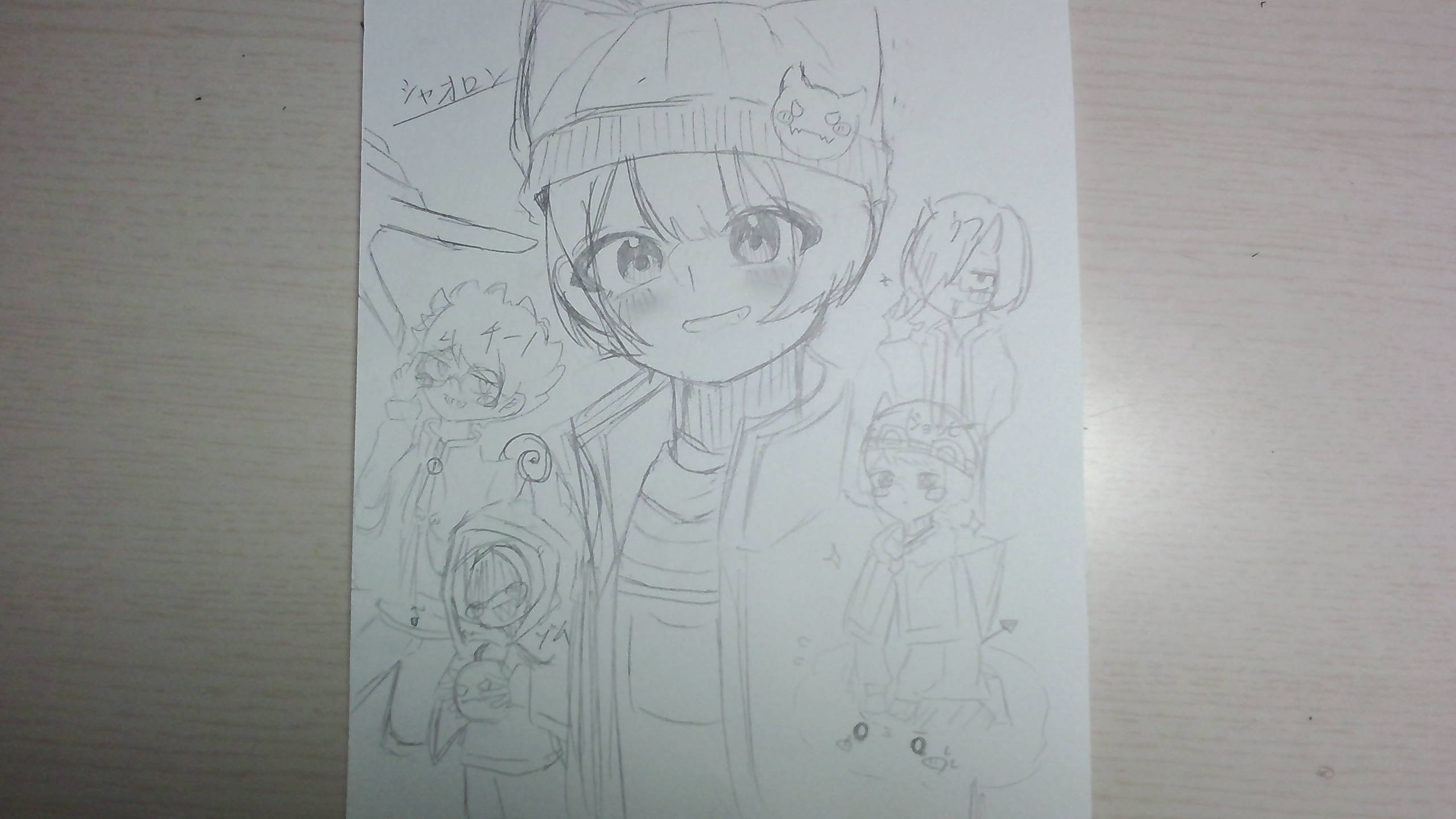 ギャラリー画像