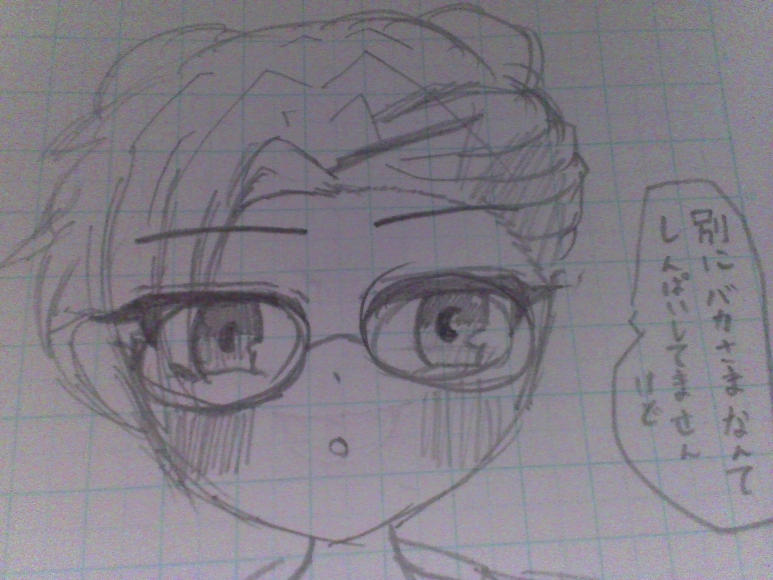 ギャラリー画像