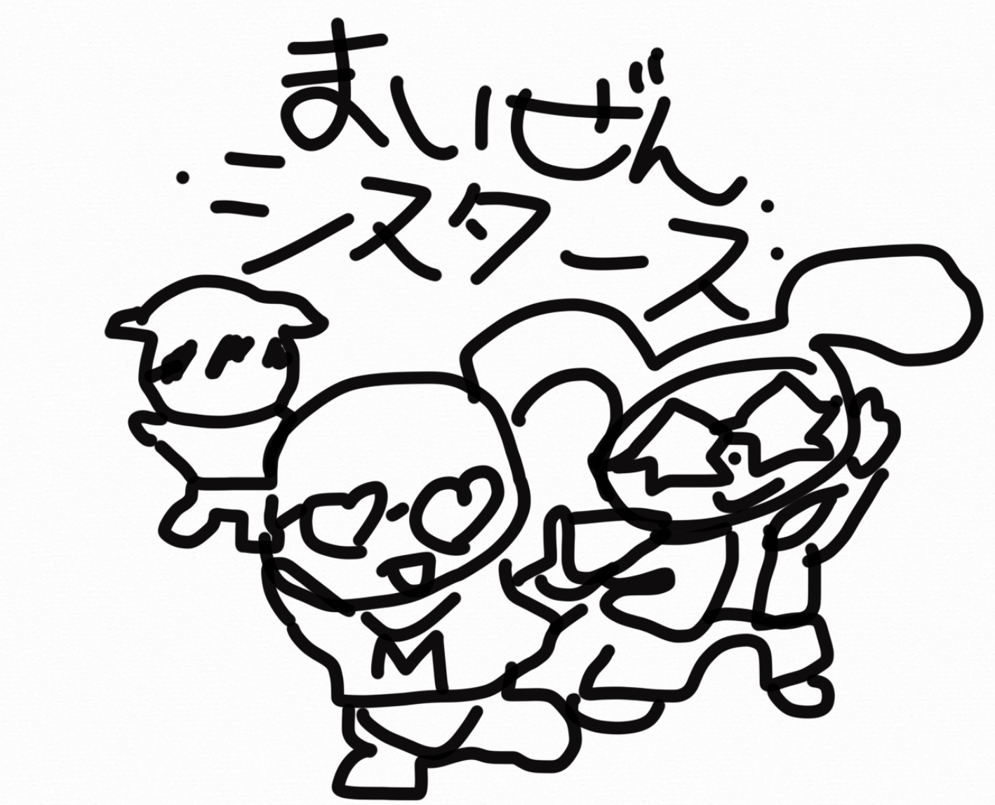 ギャラリー画像