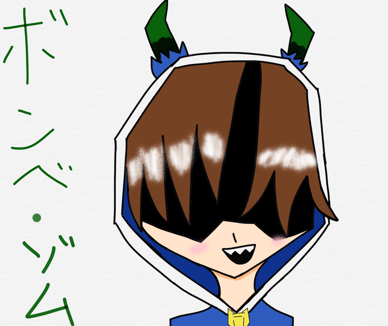ギャラリー画像