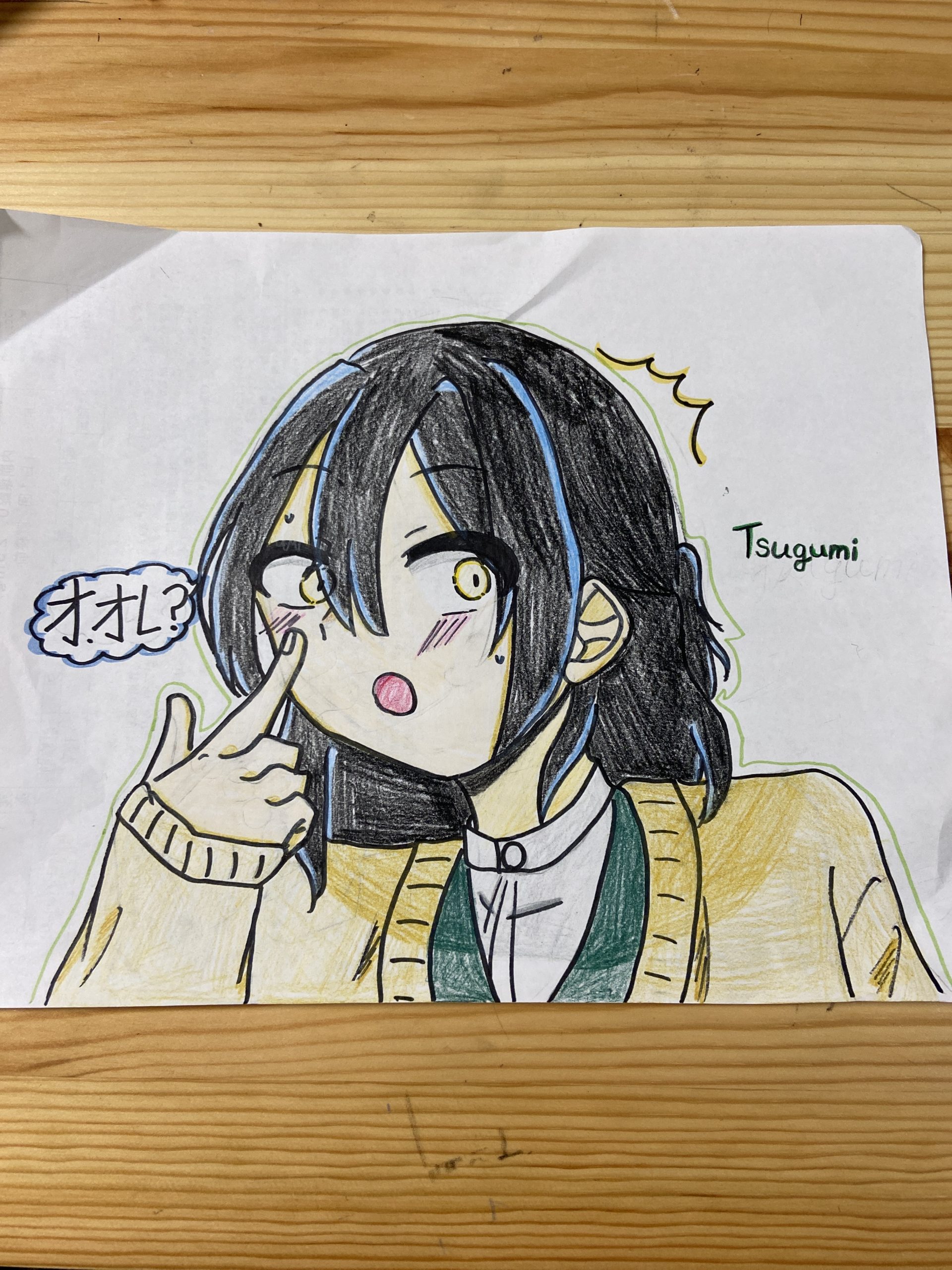 ギャラリー画像