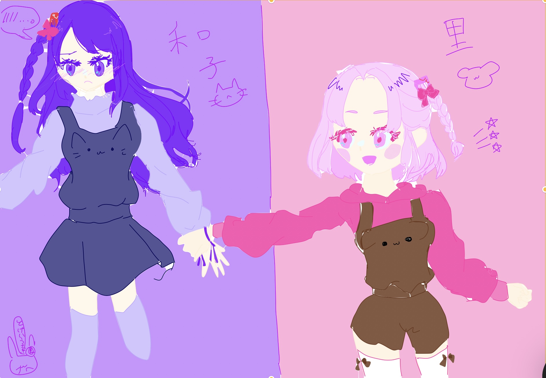 ギャラリー画像