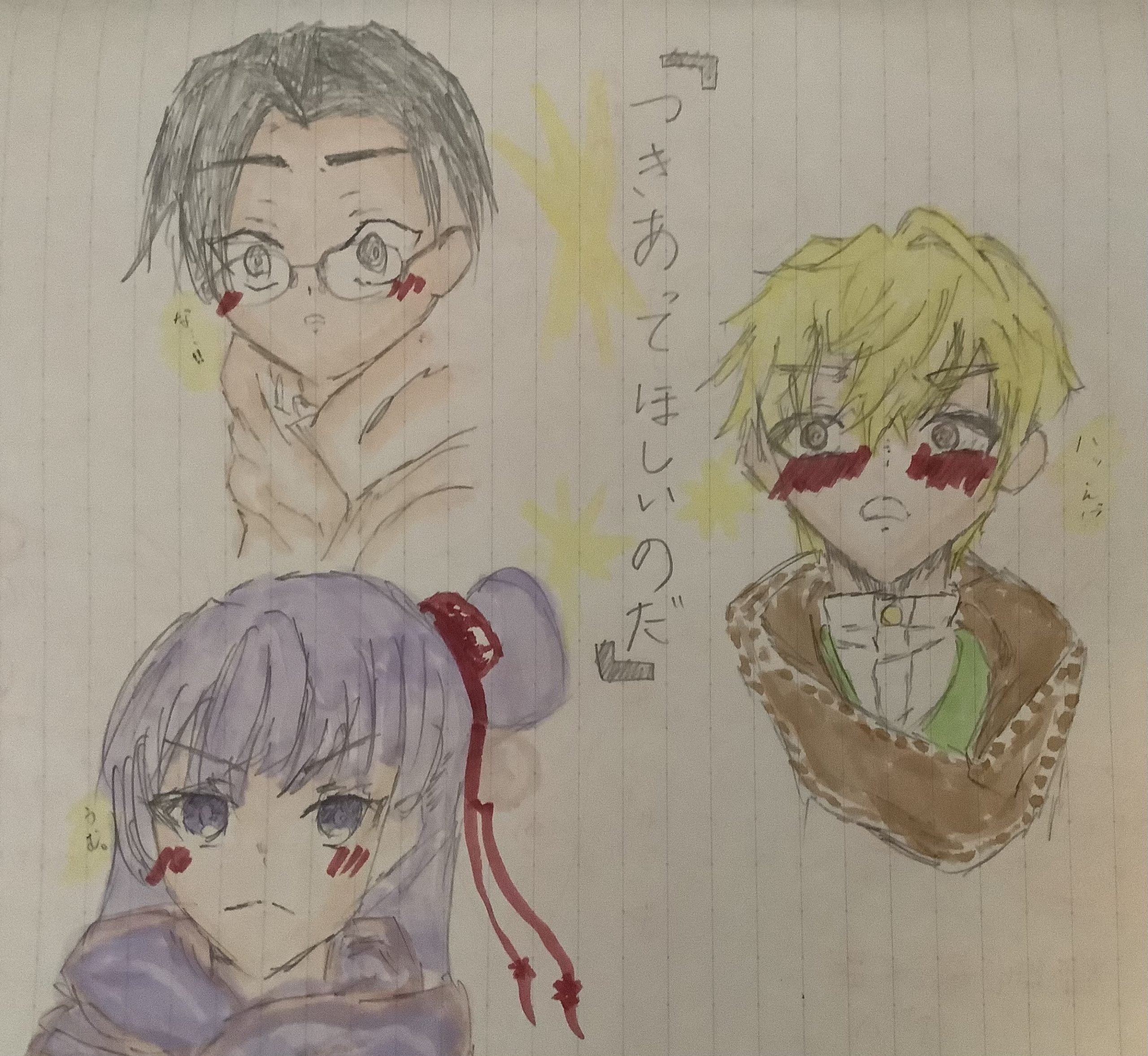 ギャラリー画像