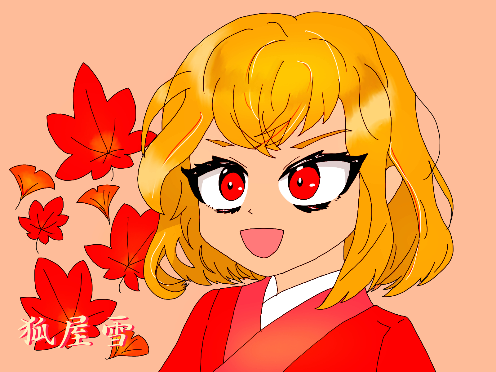 ギャラリー画像