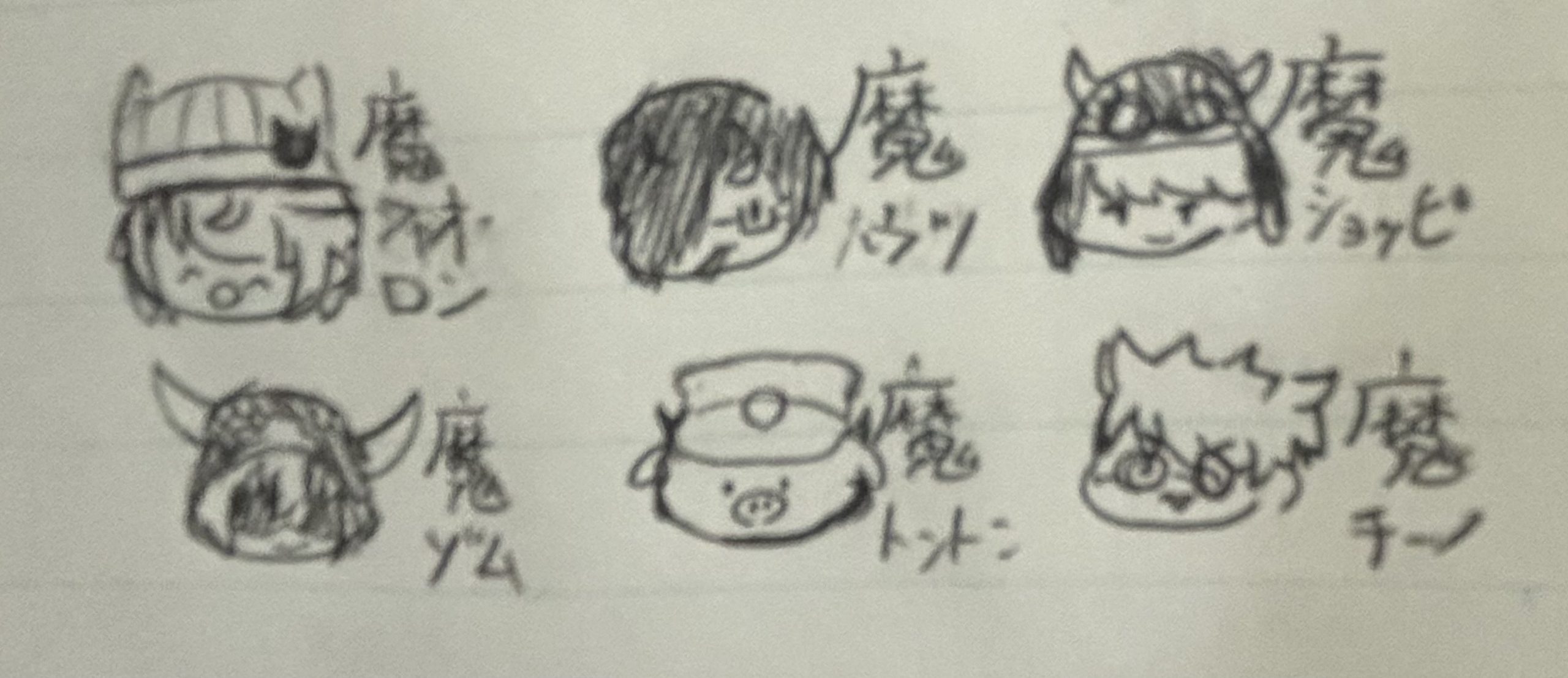ギャラリー画像