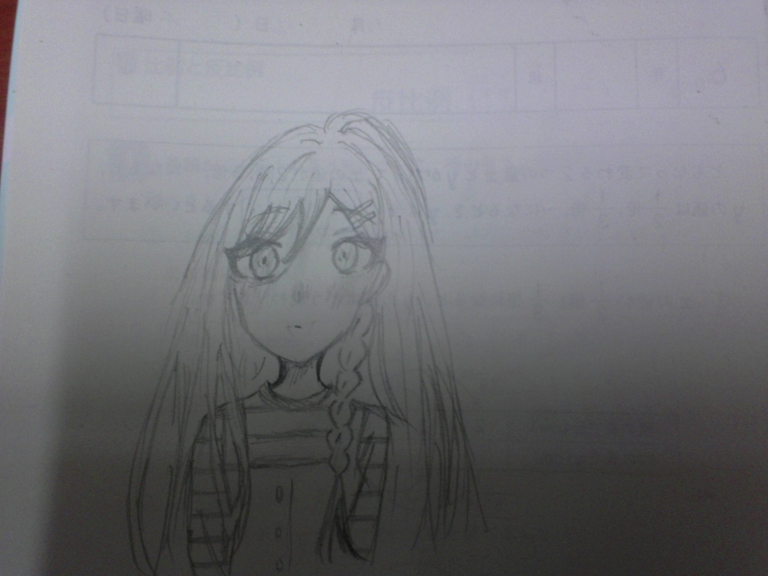 ギャラリー画像