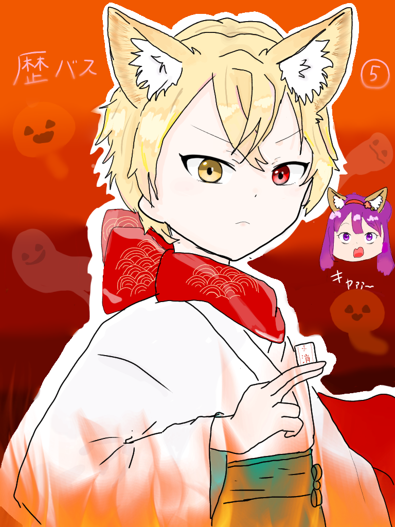 ギャラリー画像