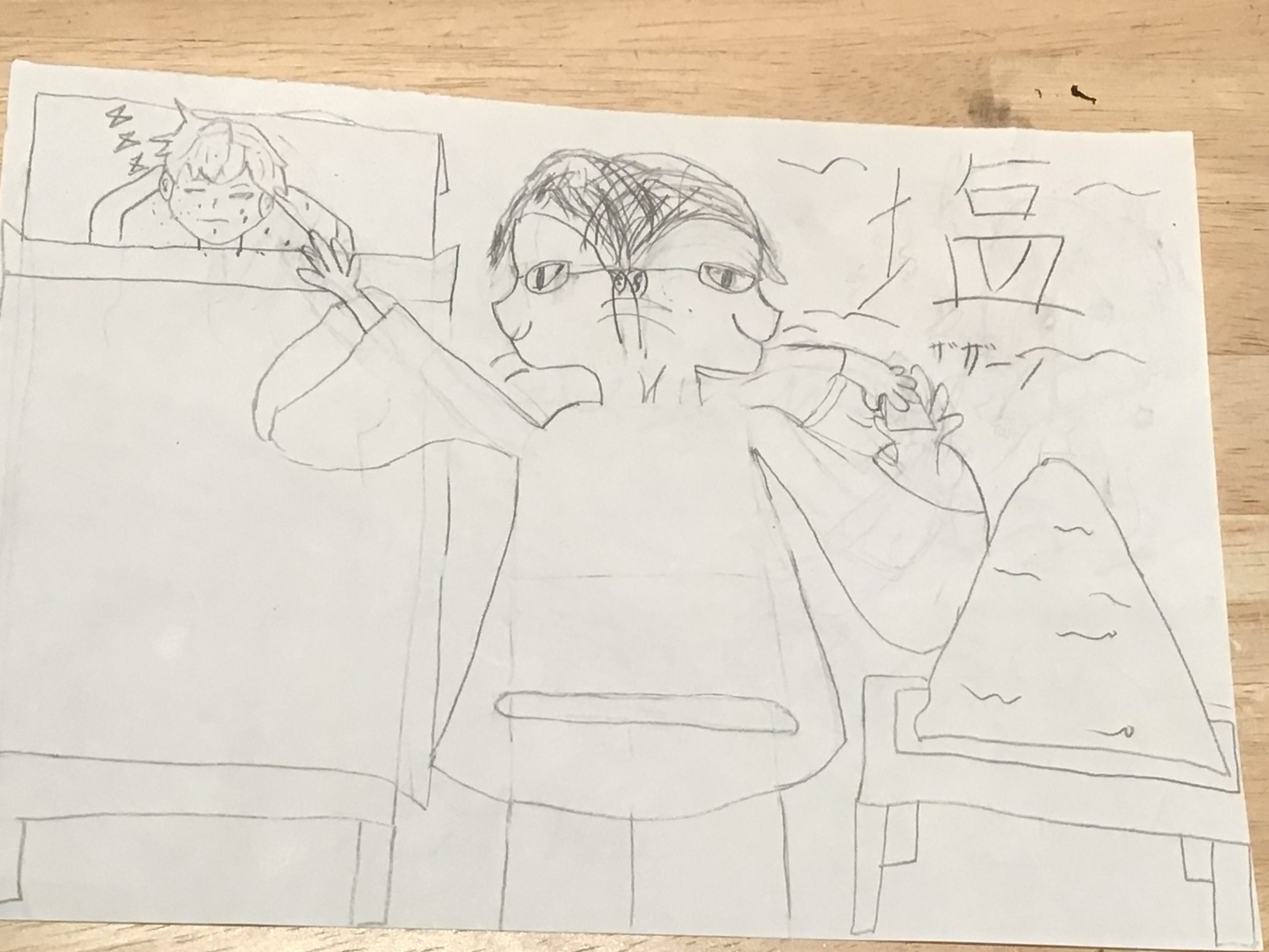 ギャラリー画像
