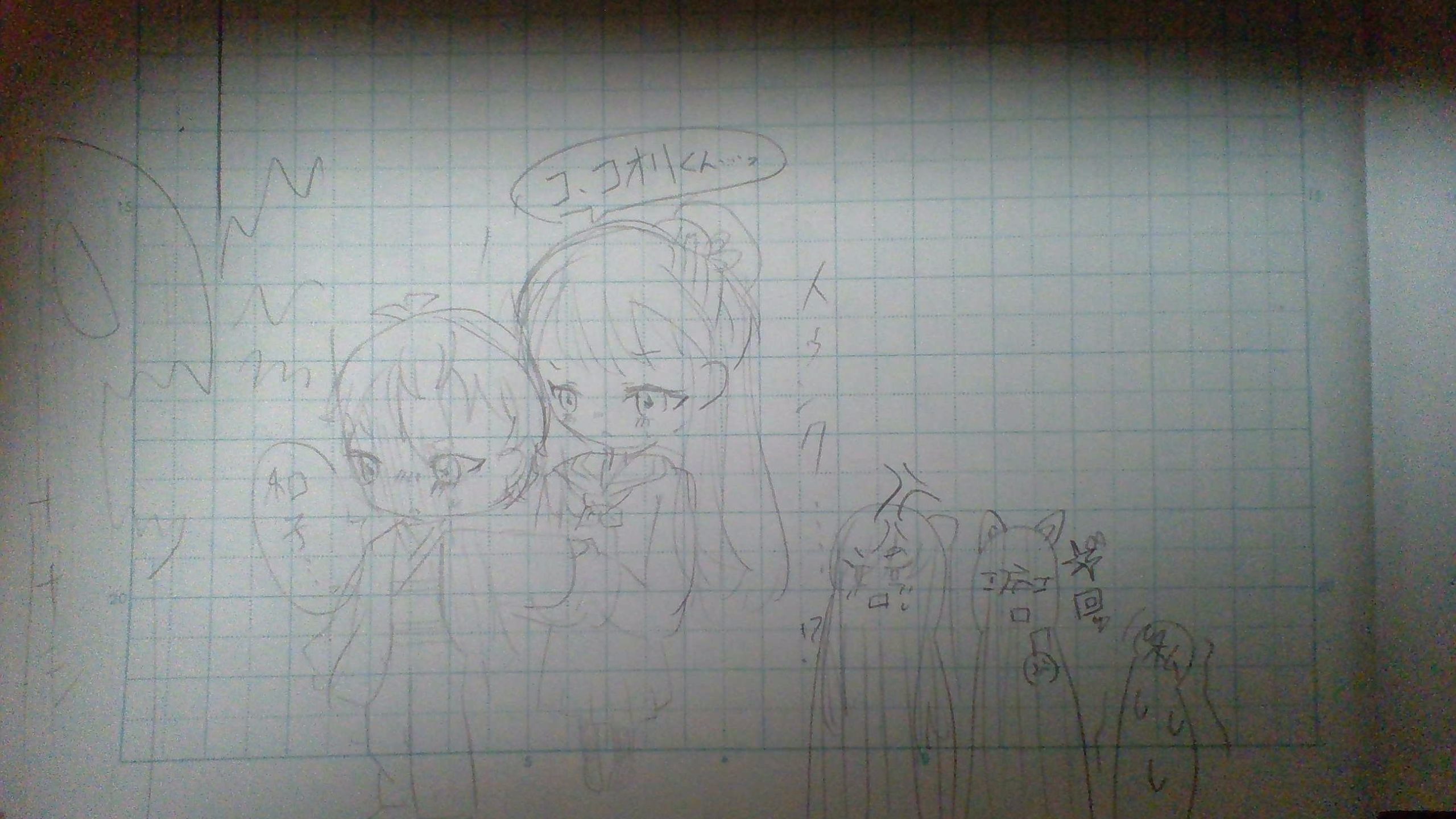 ギャラリー画像