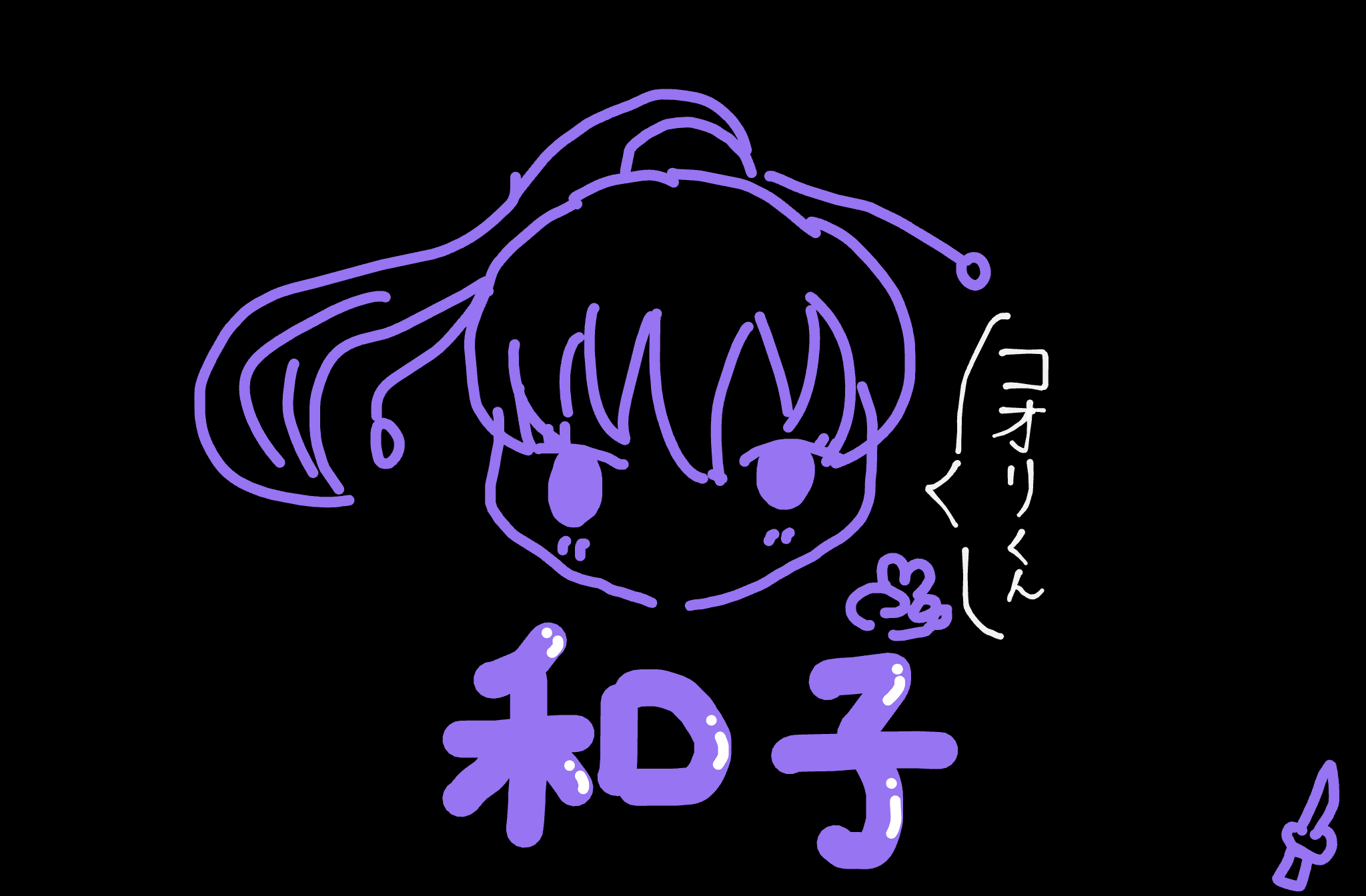 ギャラリー画像