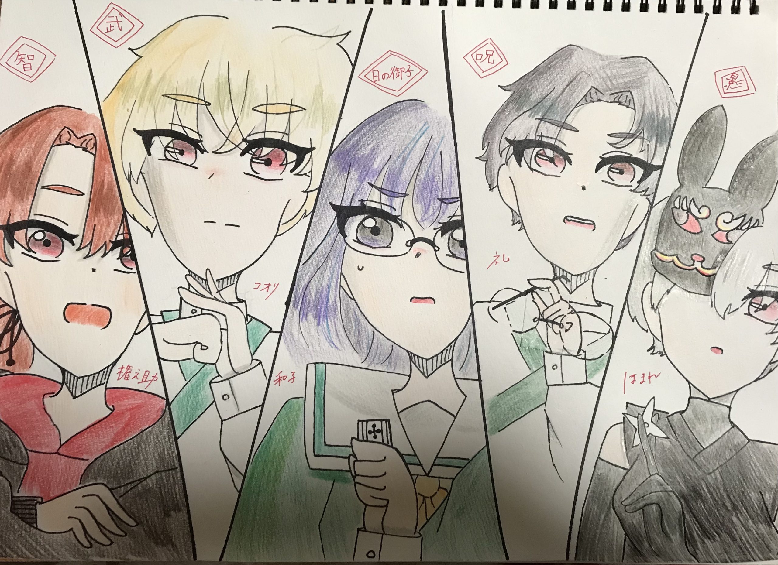 ギャラリー画像