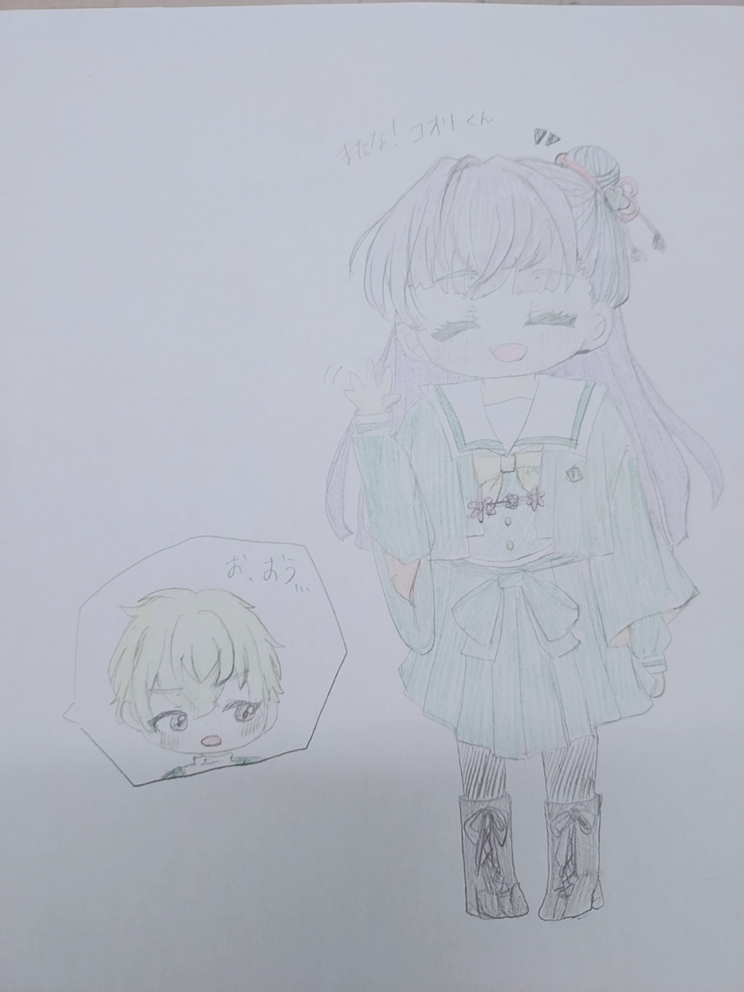 ギャラリー画像