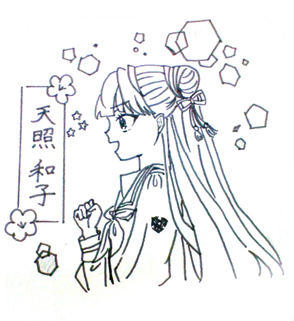 ギャラリー画像