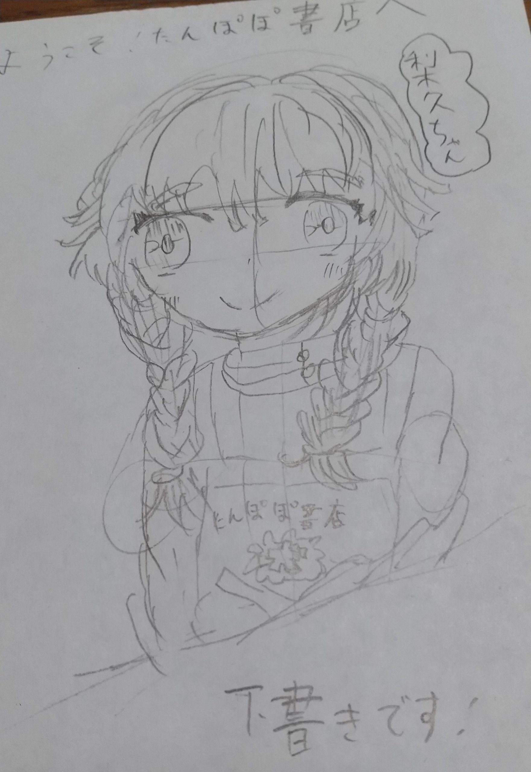 ギャラリー画像
