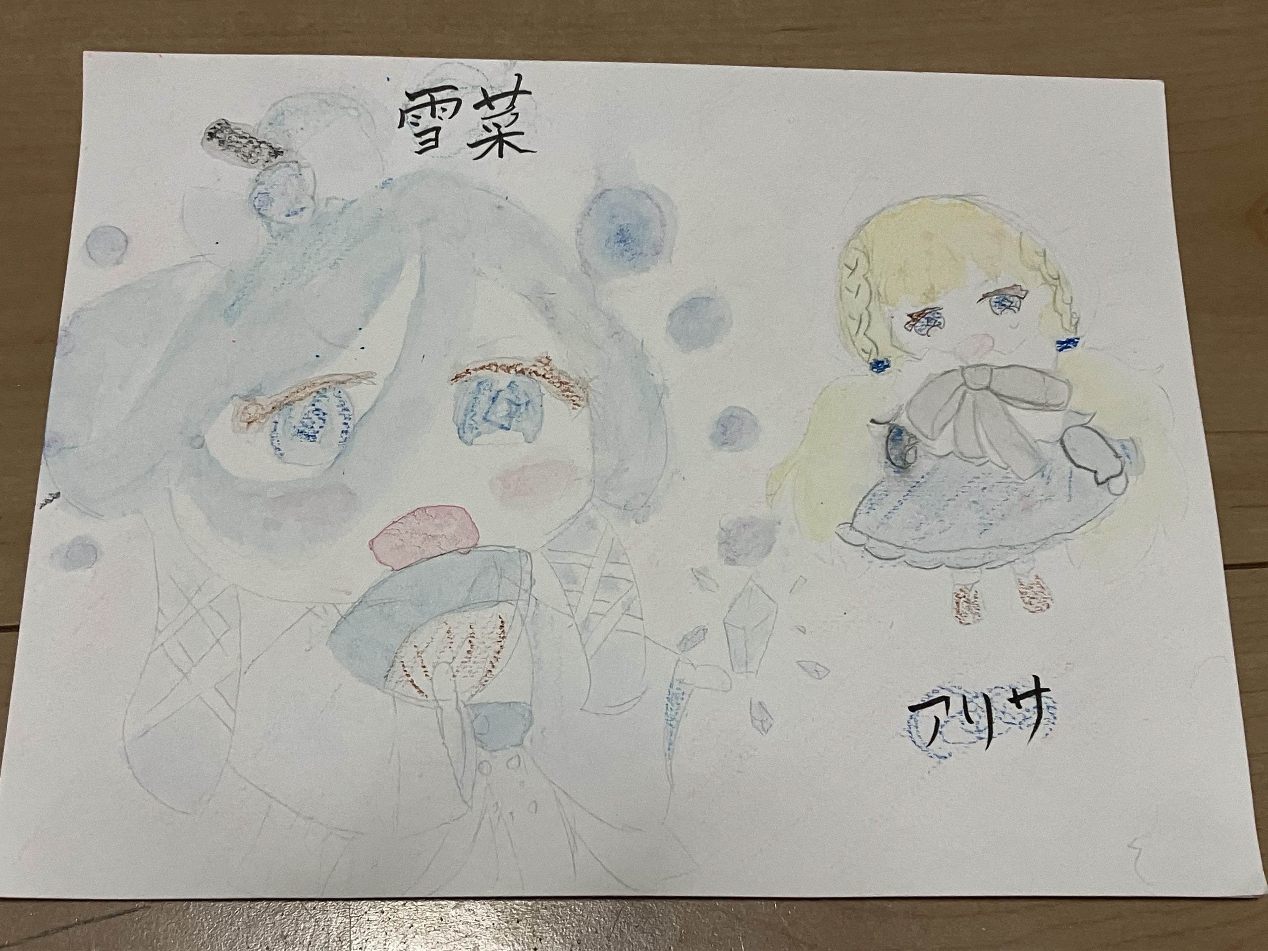 ギャラリー画像