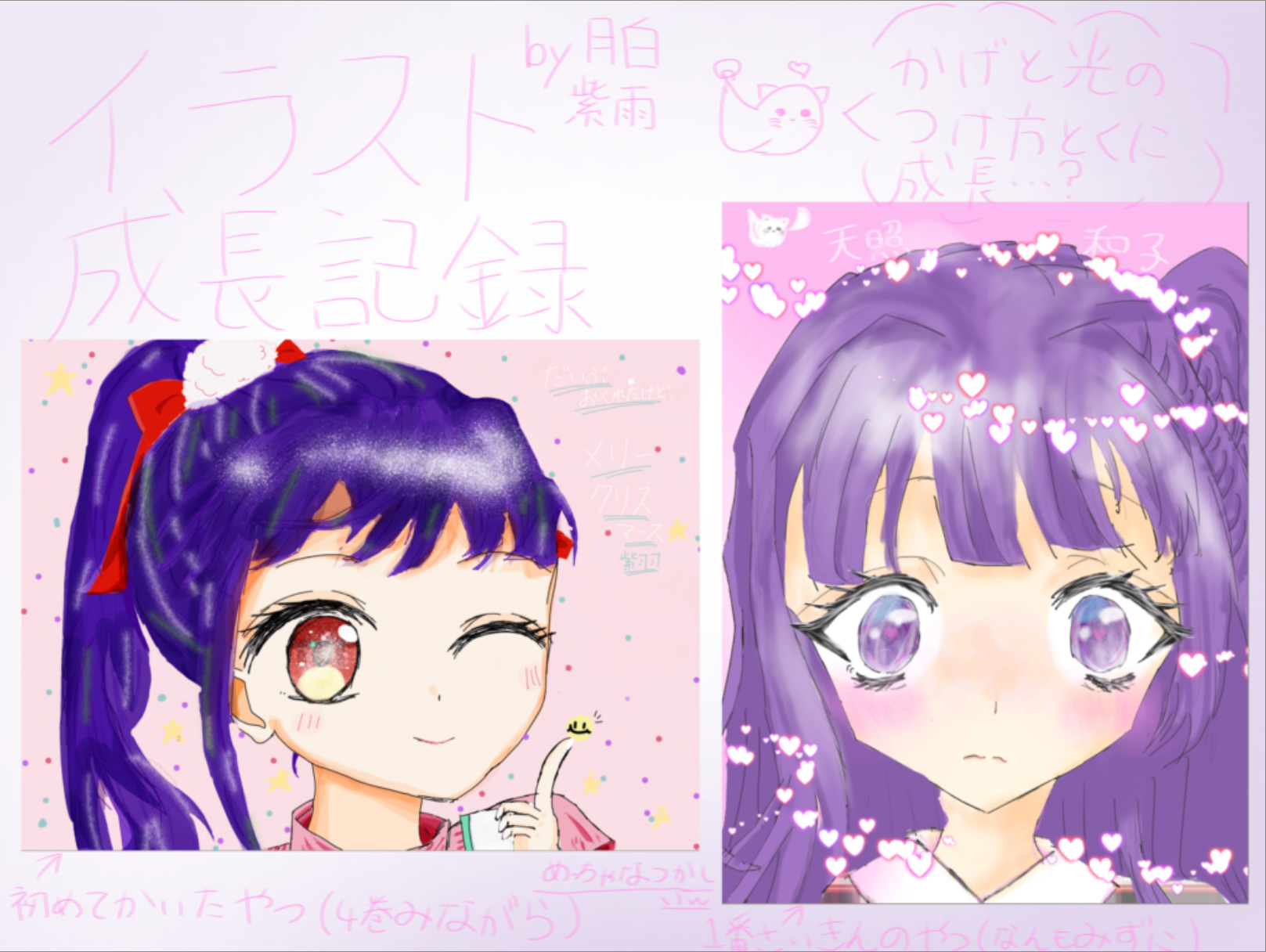 ギャラリー画像