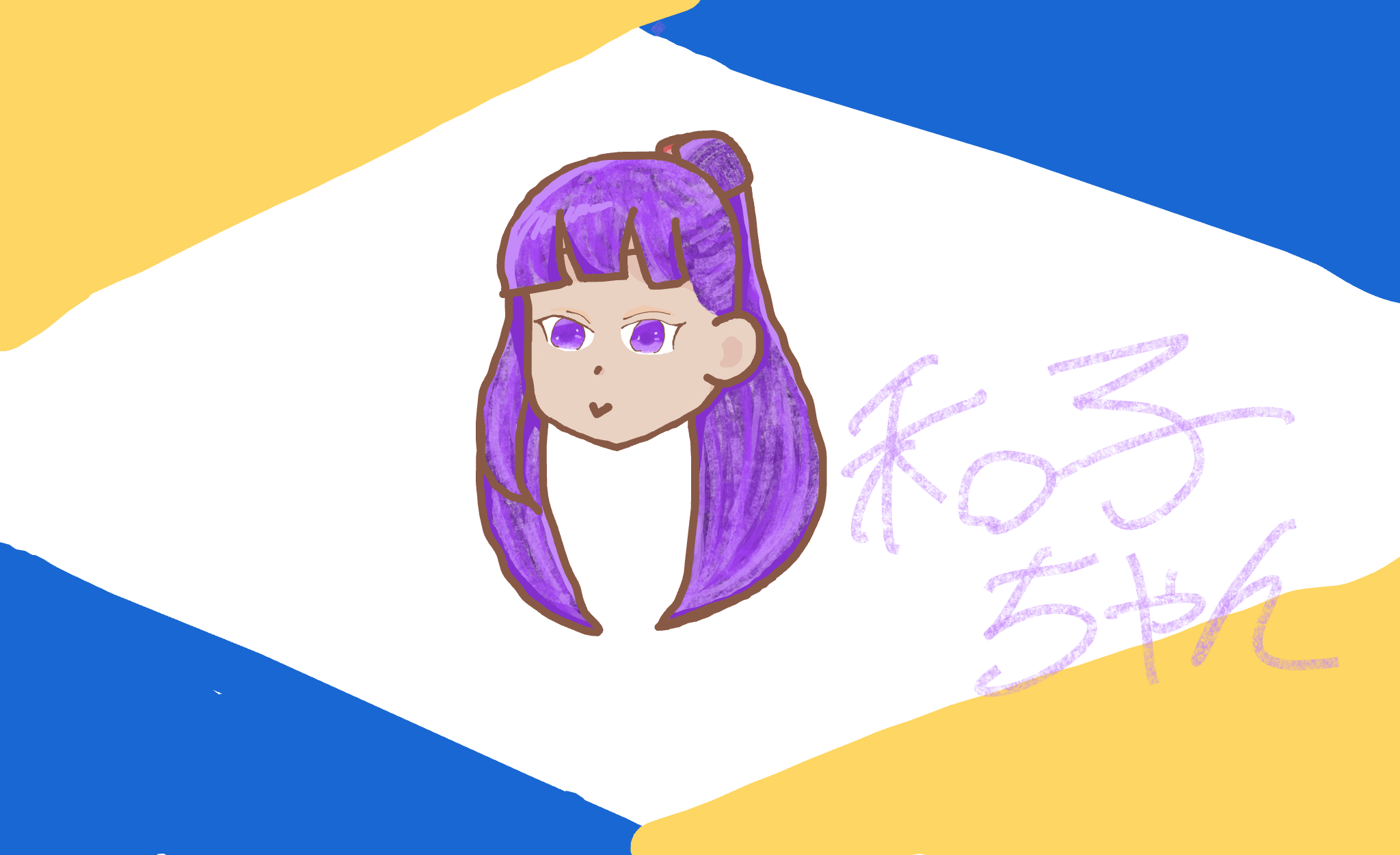 ギャラリー画像