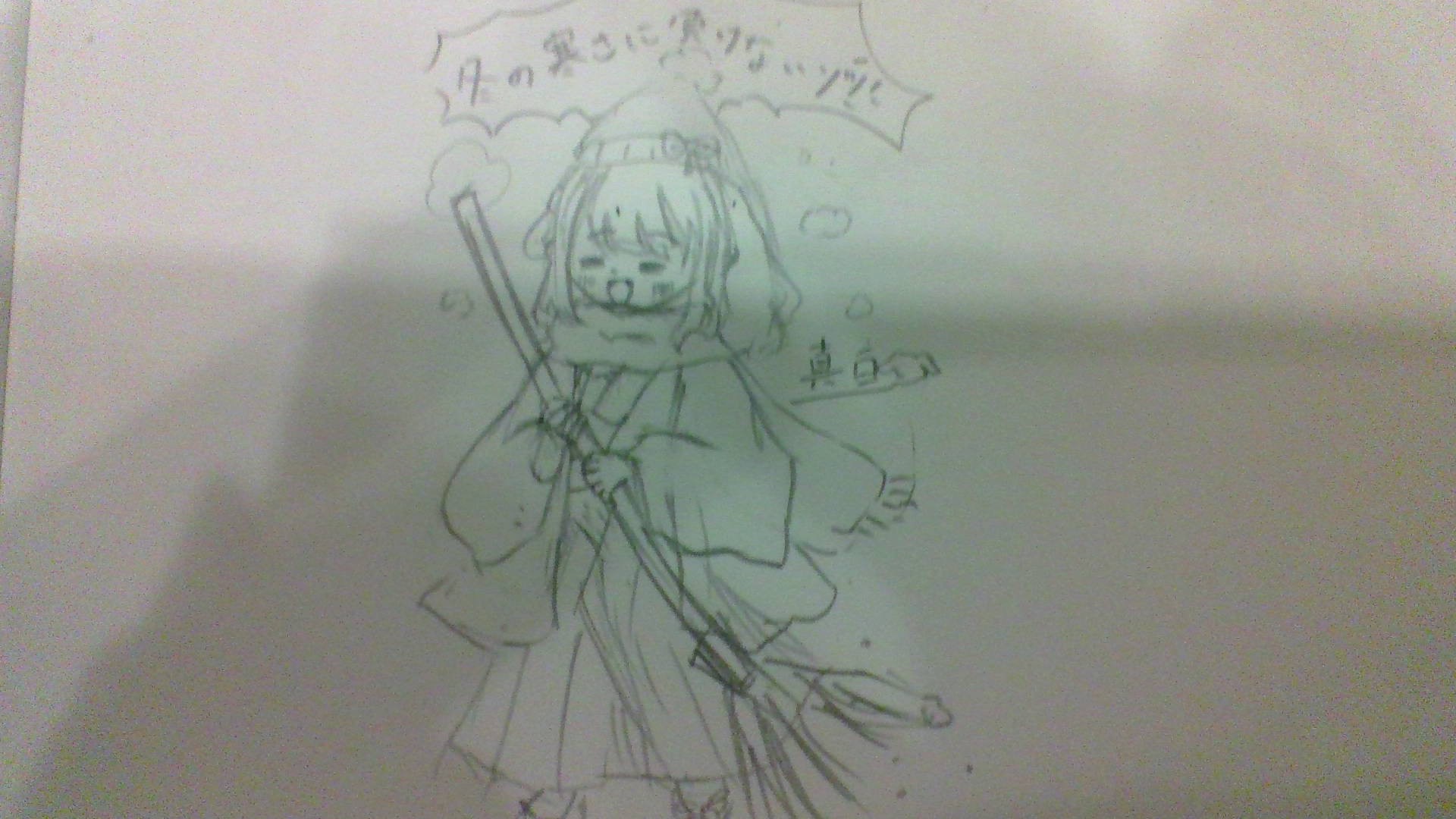 ギャラリー画像