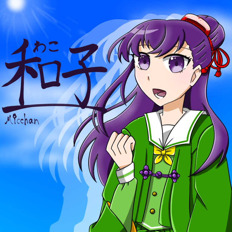 ギャラリー画像