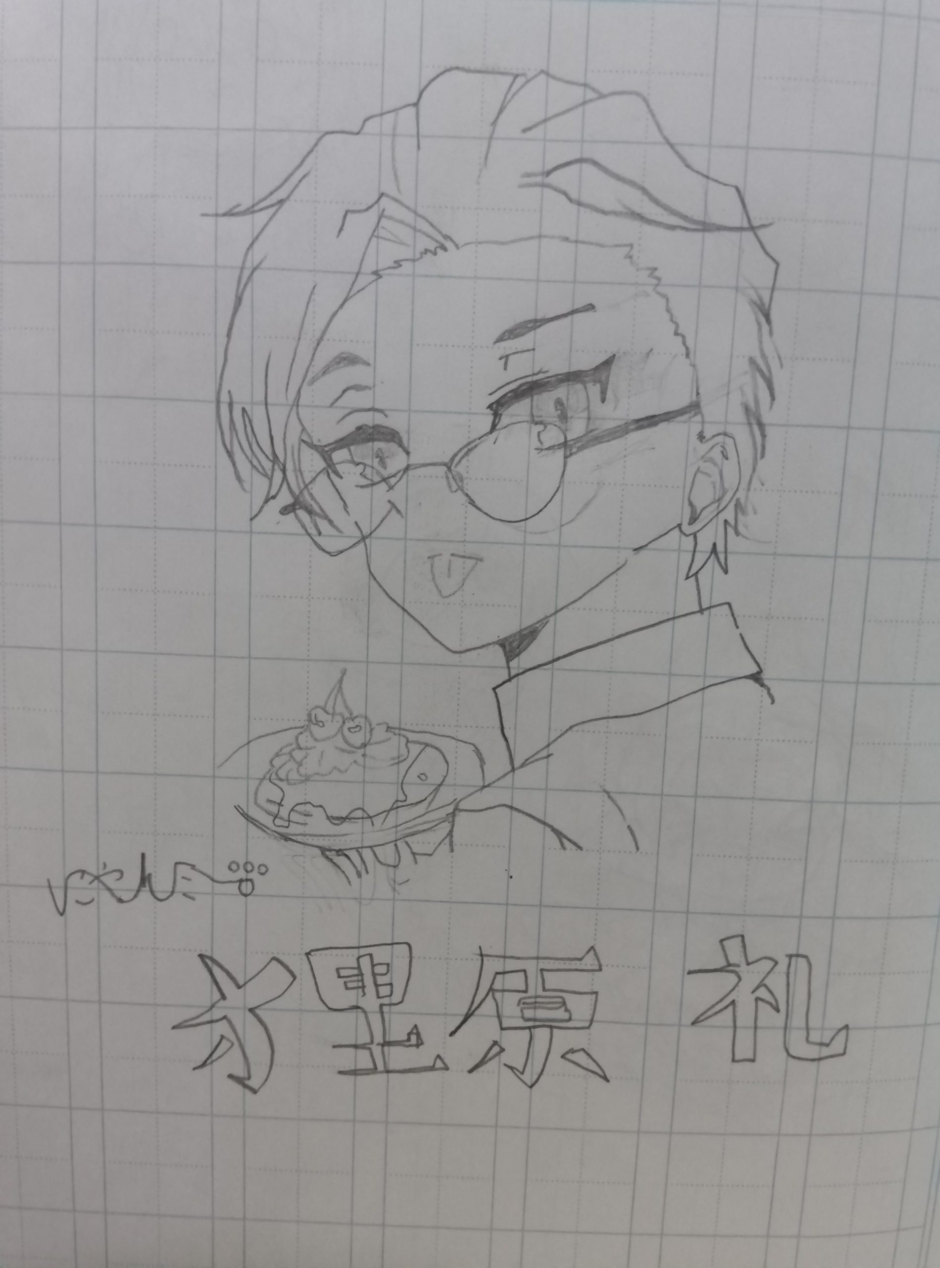 ギャラリー画像