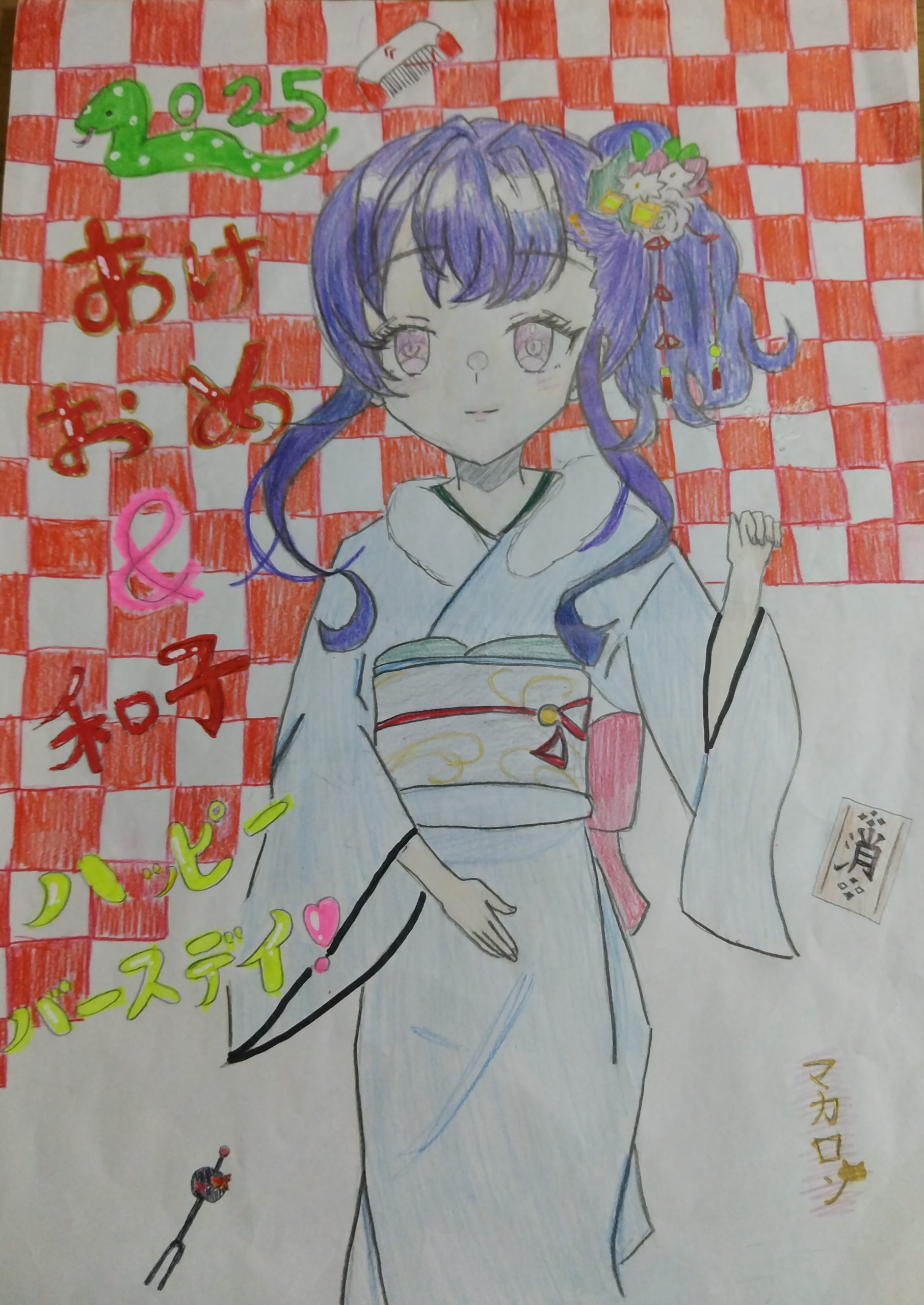 ギャラリー画像