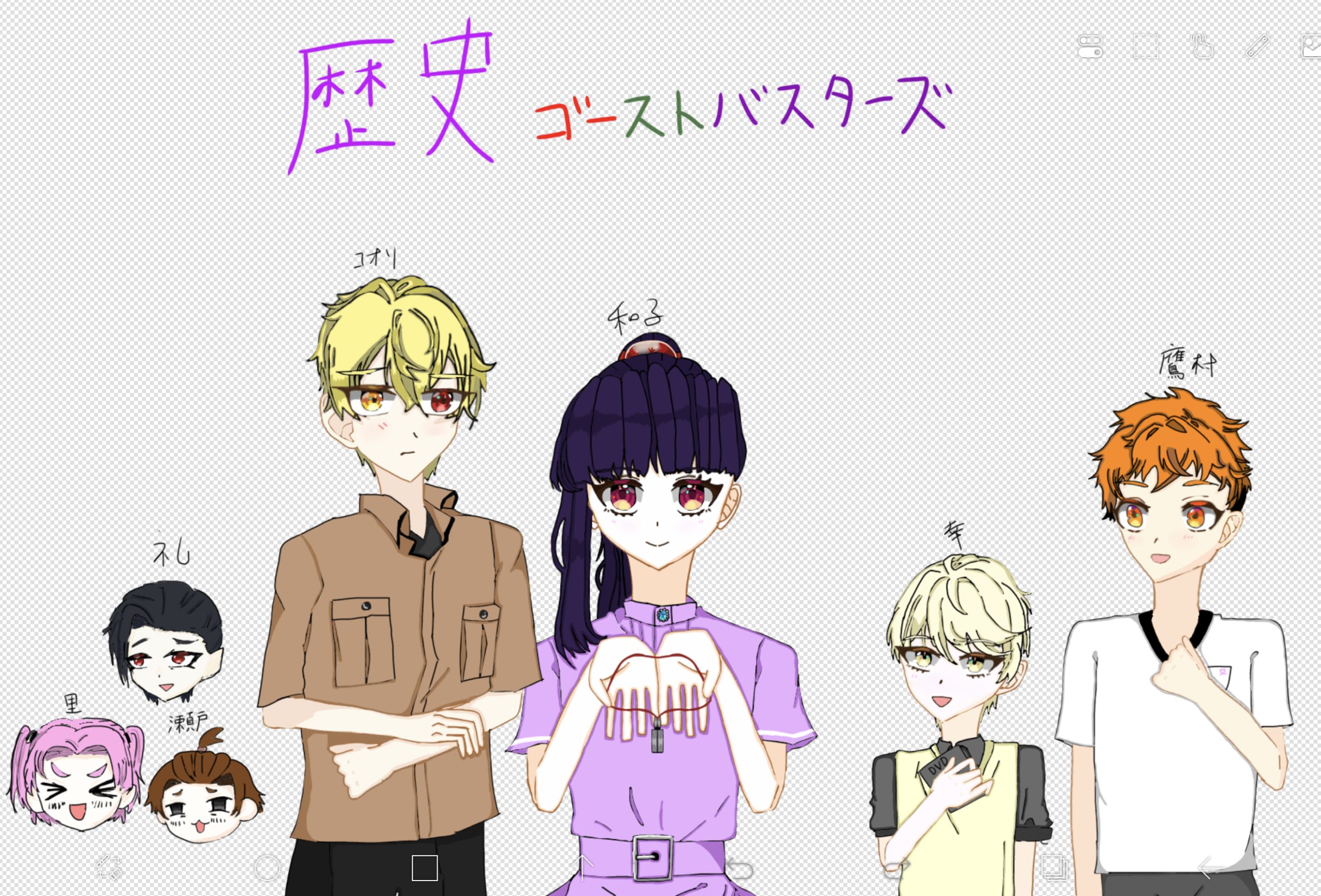 ギャラリー画像