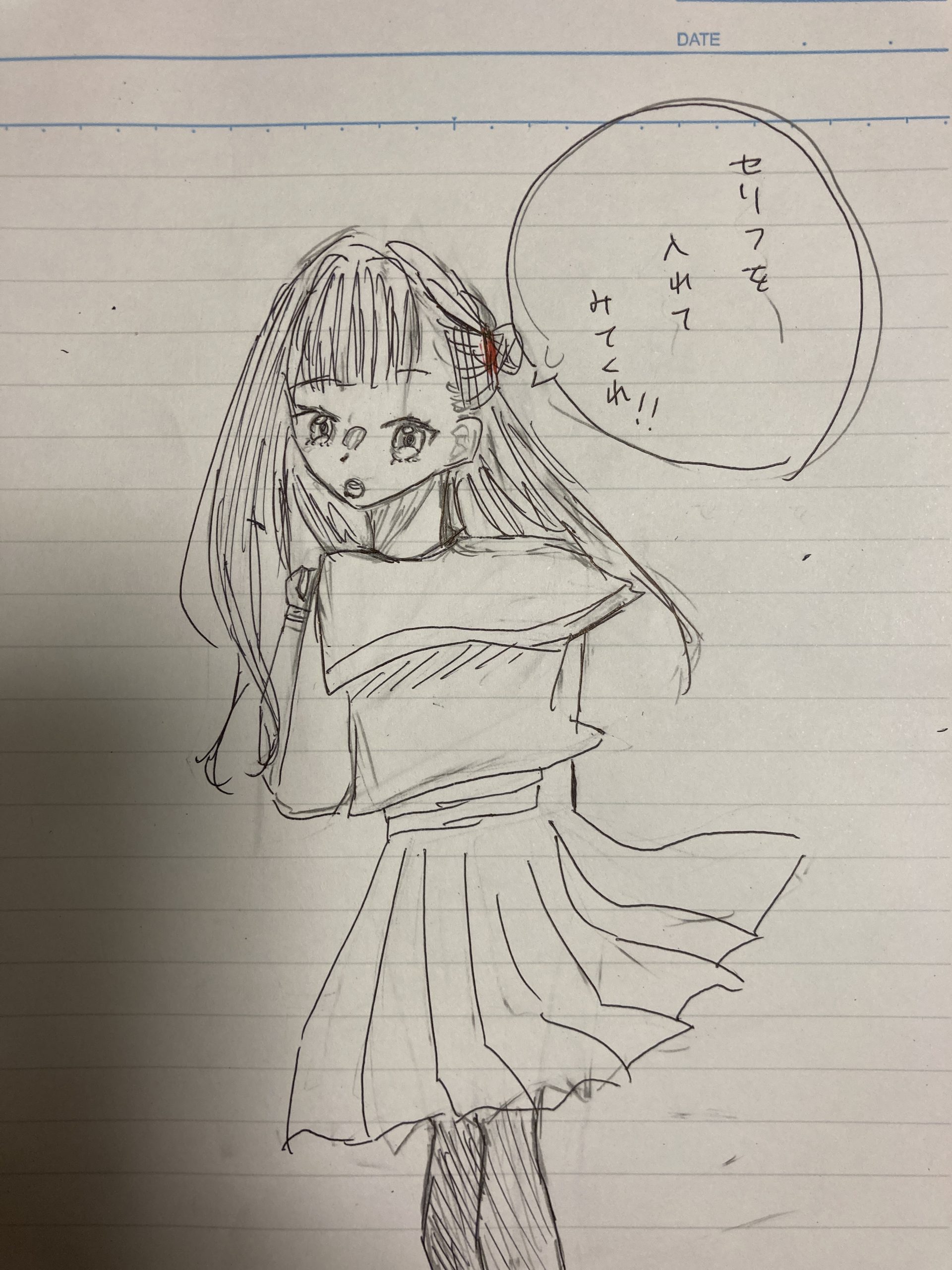 ギャラリー画像