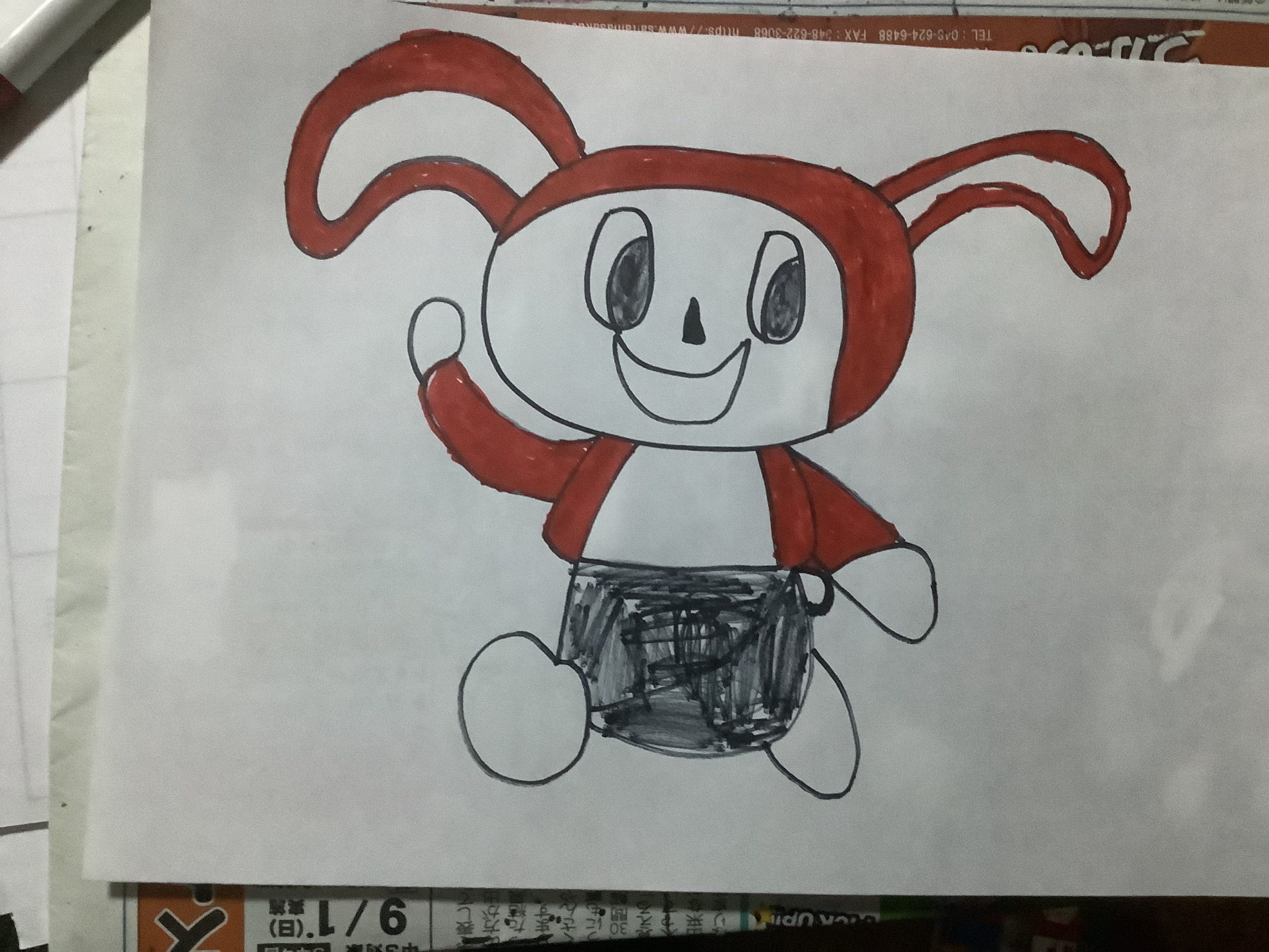 ギャラリー画像