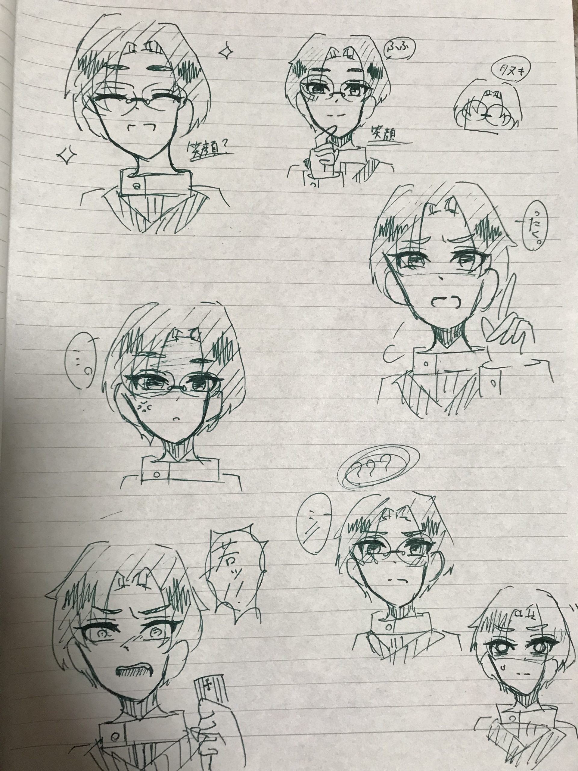ギャラリー画像