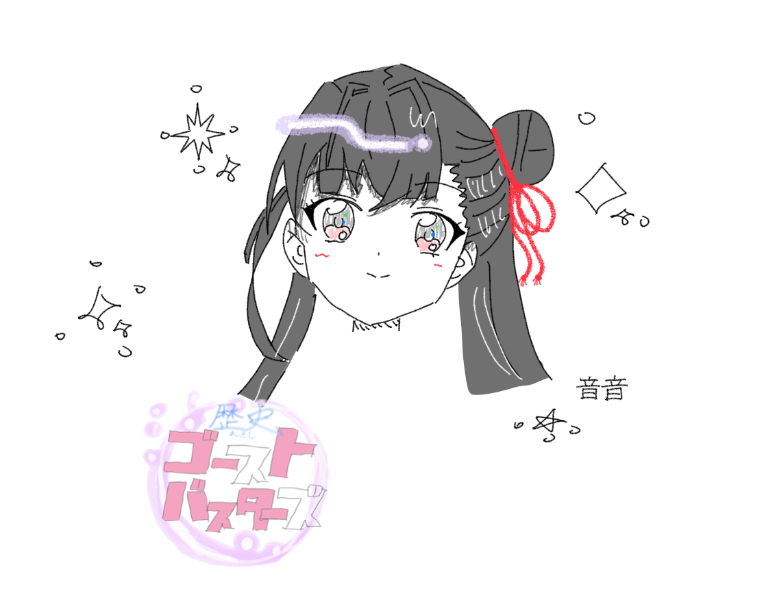 ギャラリー画像