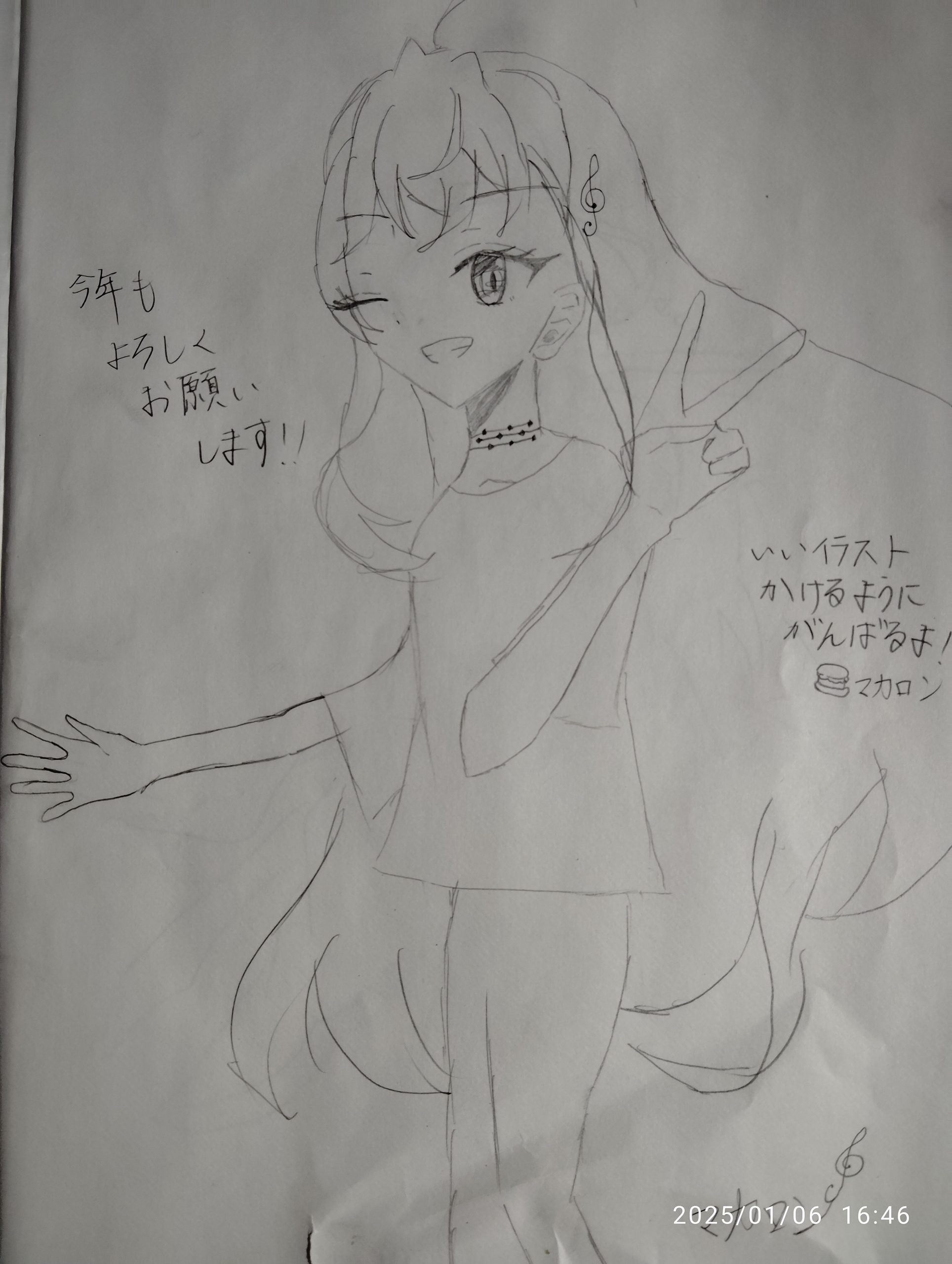 ギャラリー画像